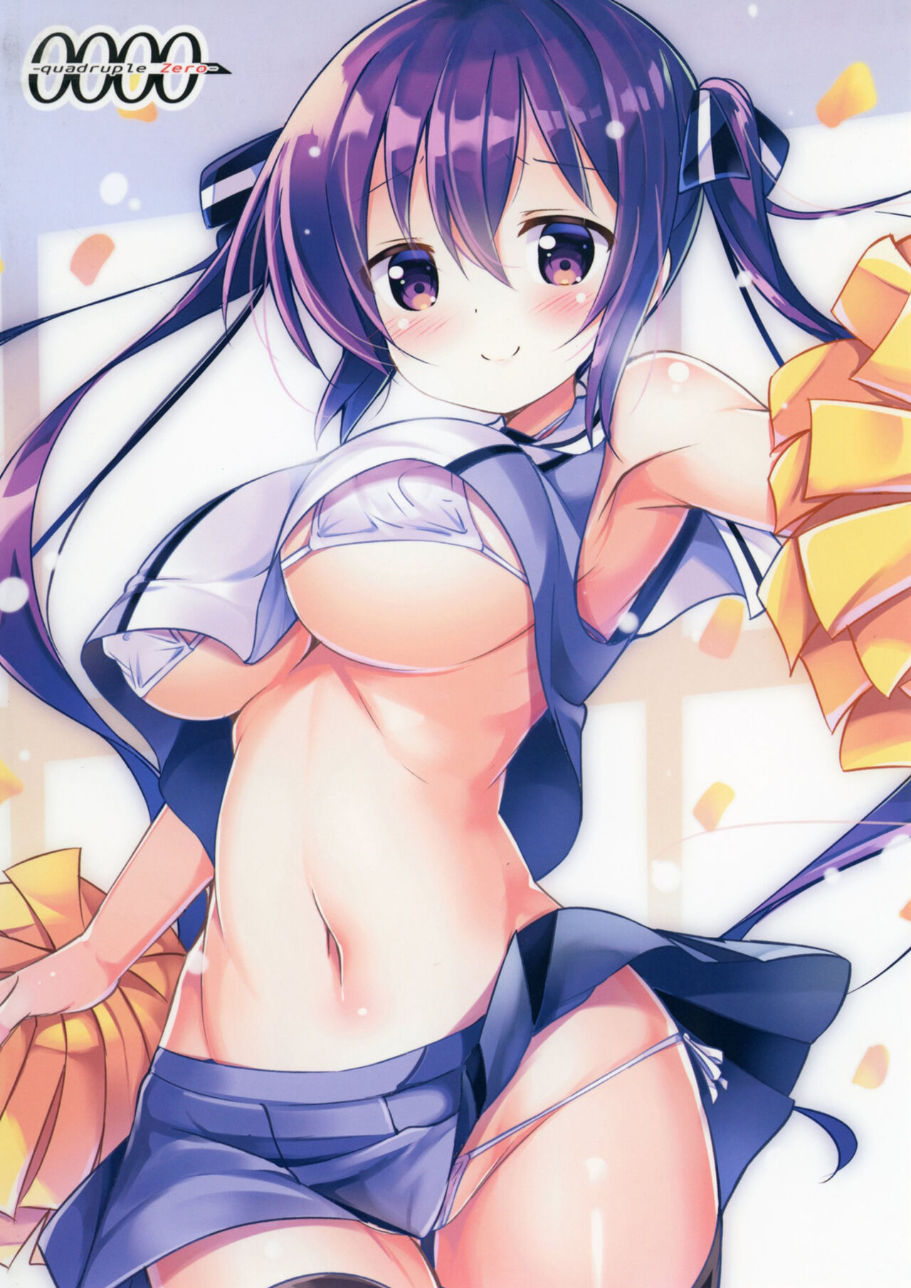 [0000 (Akito.)] Rize Sensei to Himitsu no Jugyou (Gochuumon wa Usagi desu ka?) [English] {Hennojin} [Digital] numero di immagine  24