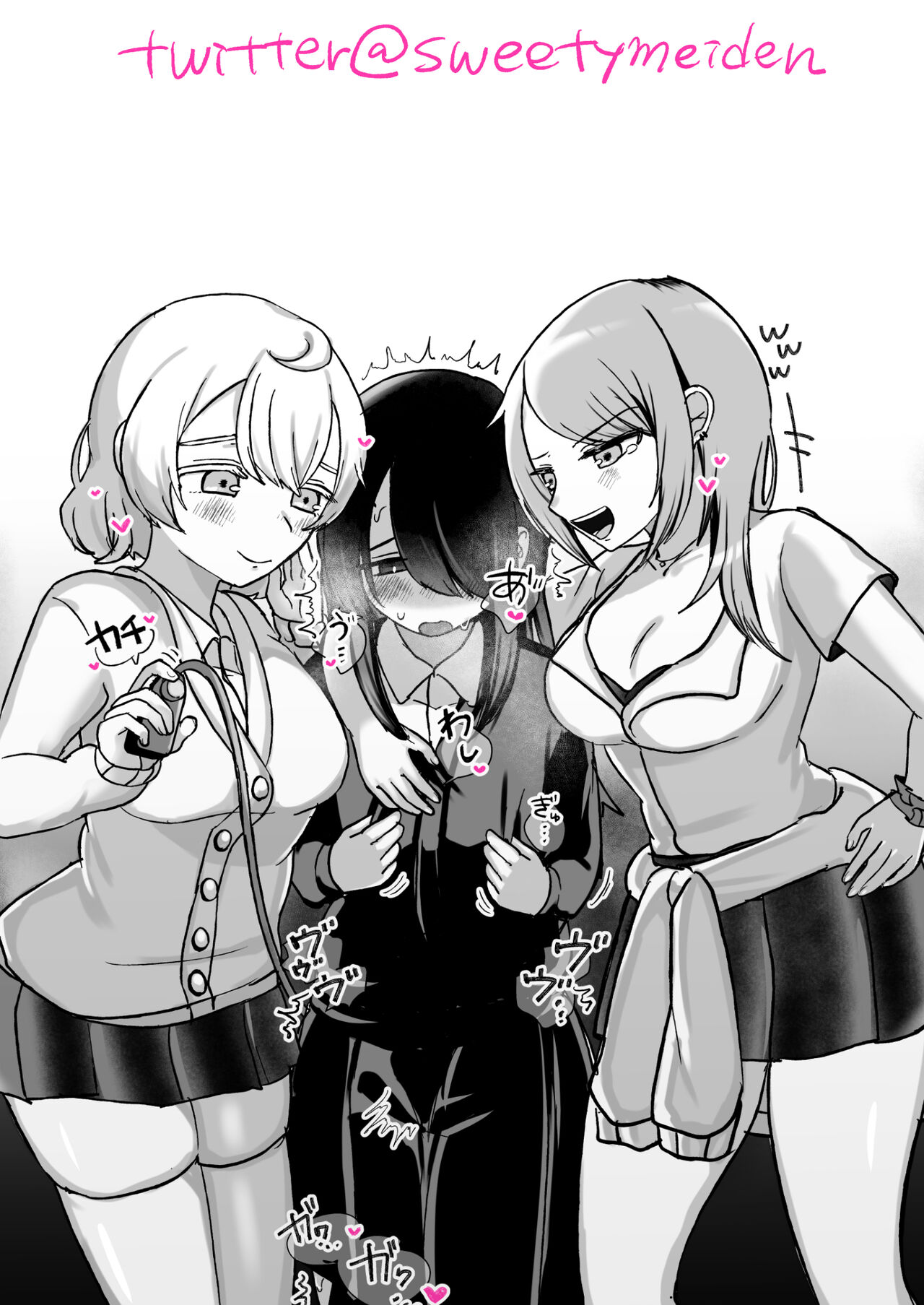 [Amai Shoujo Koubou (Amai Meiden)] Houkago 3P Yuri Rankoubu 画像番号 42