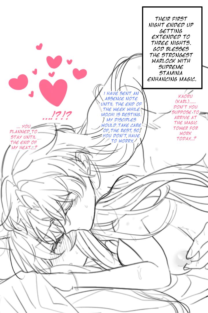 [Aerune] Alternative Universe - Abandoned Puppet Warlock and Chinchilla Maiden 画像番号 5