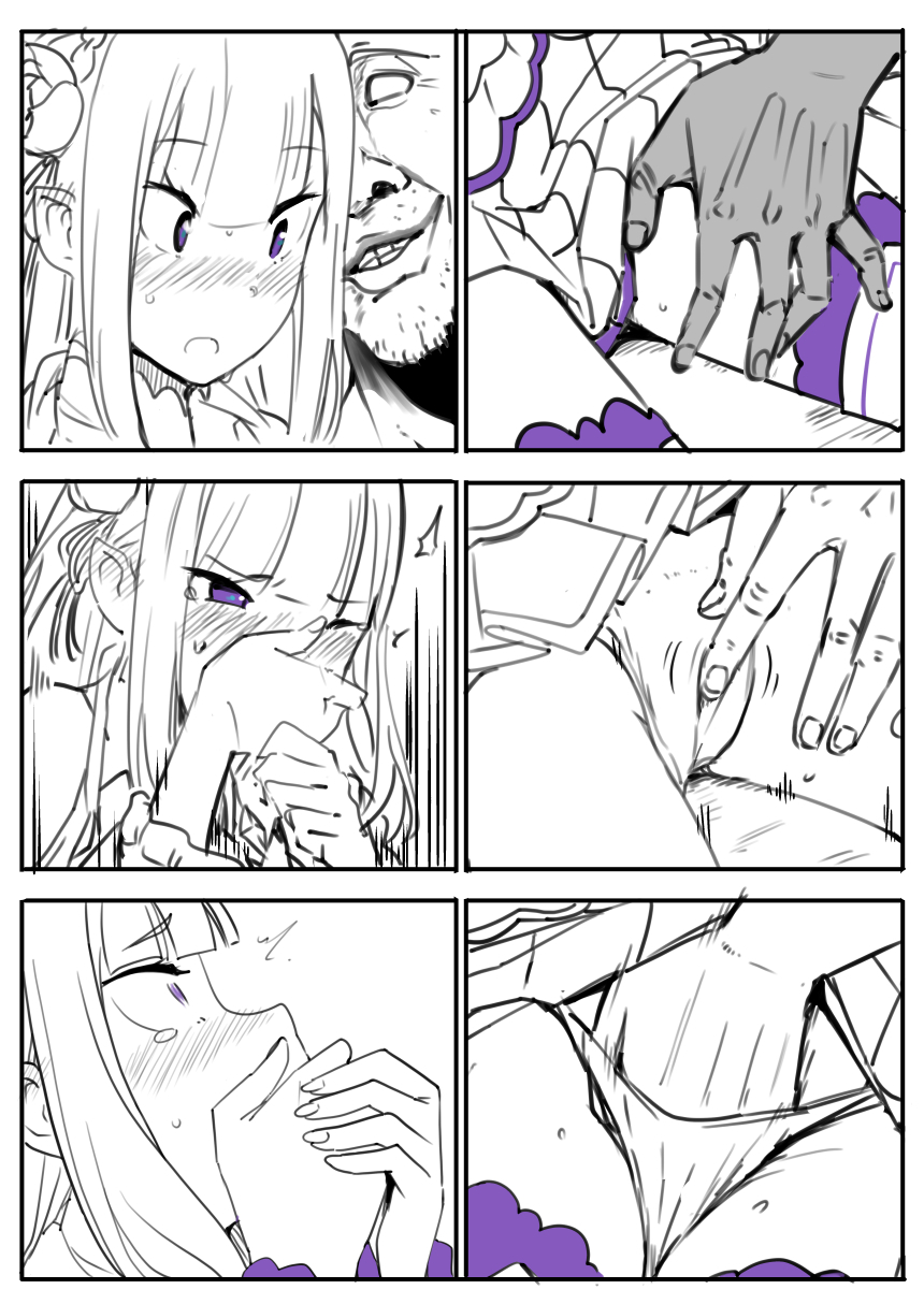 [Oninarasu] EMT (Re:Zero kara Hajimeru Isekai Seikatsu) [English] [Gagak_Ireng] 이미지 번호 7