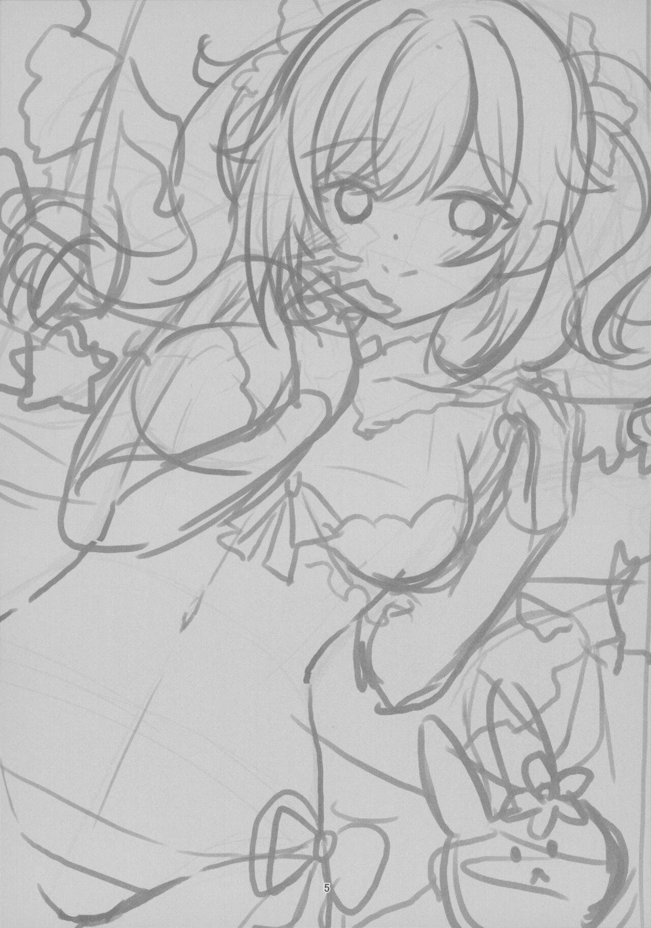 [Remon no Omise (Furukawa Remon)]  Ore no Kanojo   wa Ore no Oshi (Genshin Impact) [2023-09-15] 图片编号 4