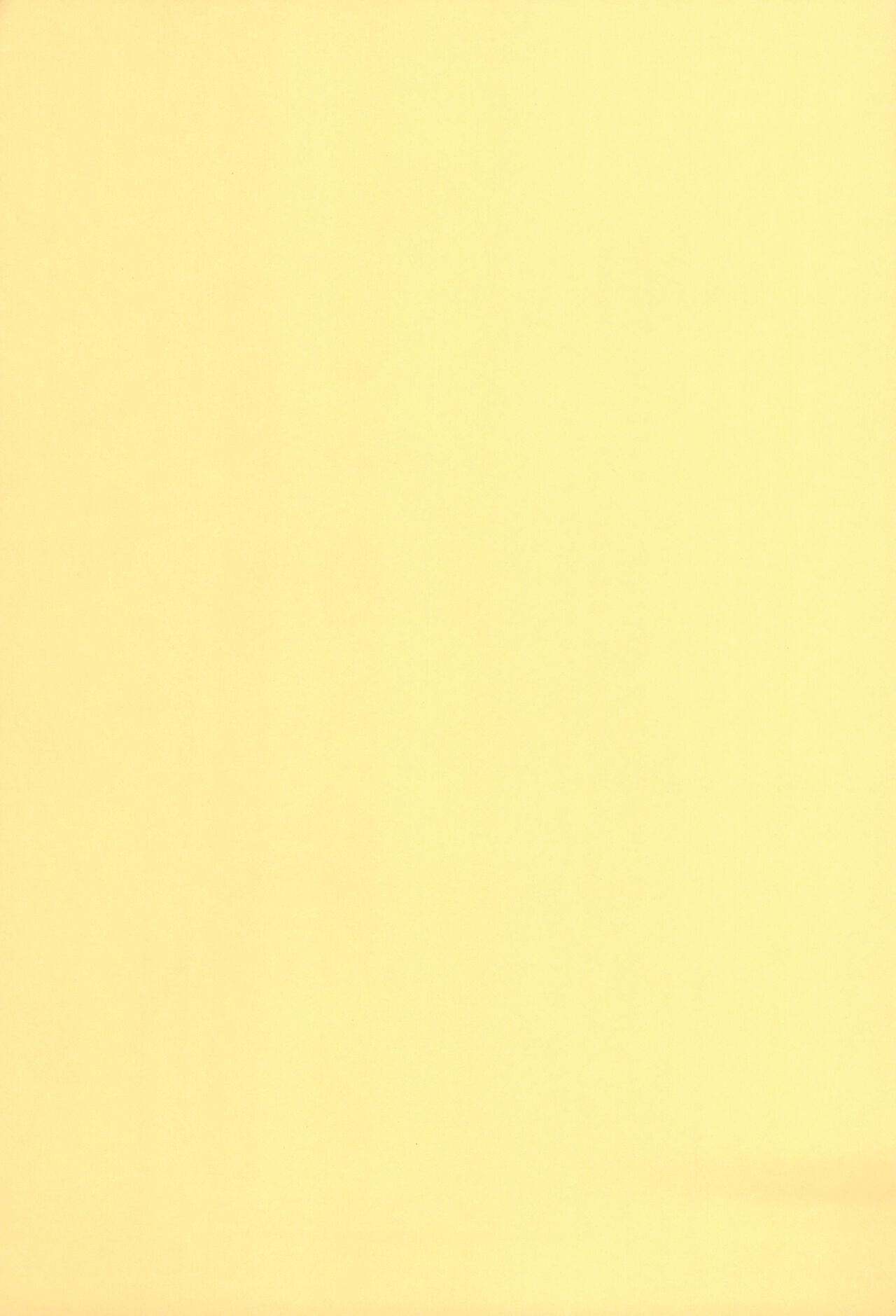 (Shuuki Reitaisai 8) [Satellites (Satetsu)] Imouto-sama to M Juuboku (Touhou Project) [Chinese] numero di immagine  15