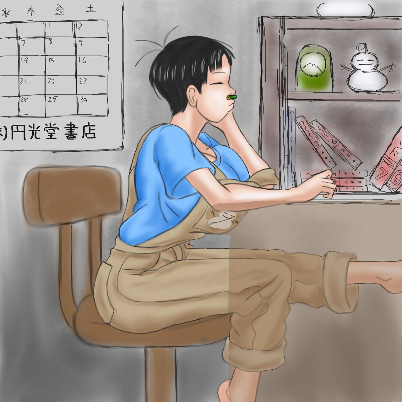 [Shizendou] Giri Ane  no Kyoudai Soukan  Kansatsuki 이미지 번호 63