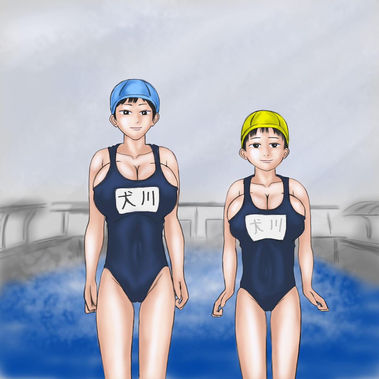 [Shizendou] Giri Ane  no Kyoudai Soukan  Kansatsuki 이미지 번호 64