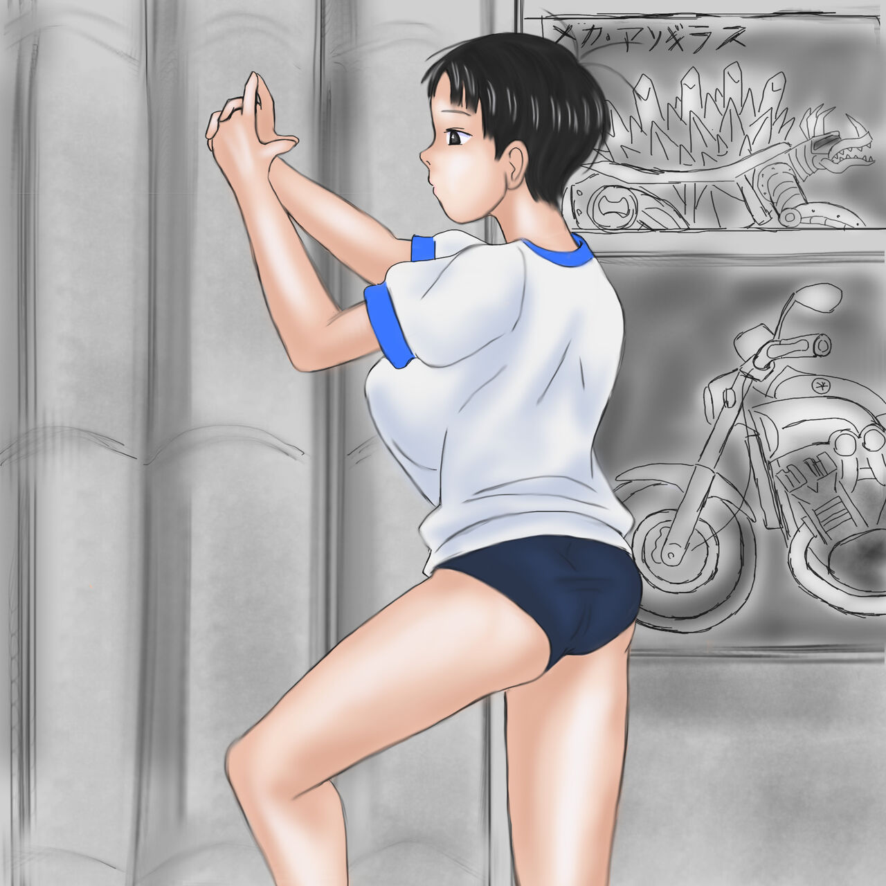 [Shizendou] Giri Ane  no Kyoudai Soukan  Kansatsuki 이미지 번호 108