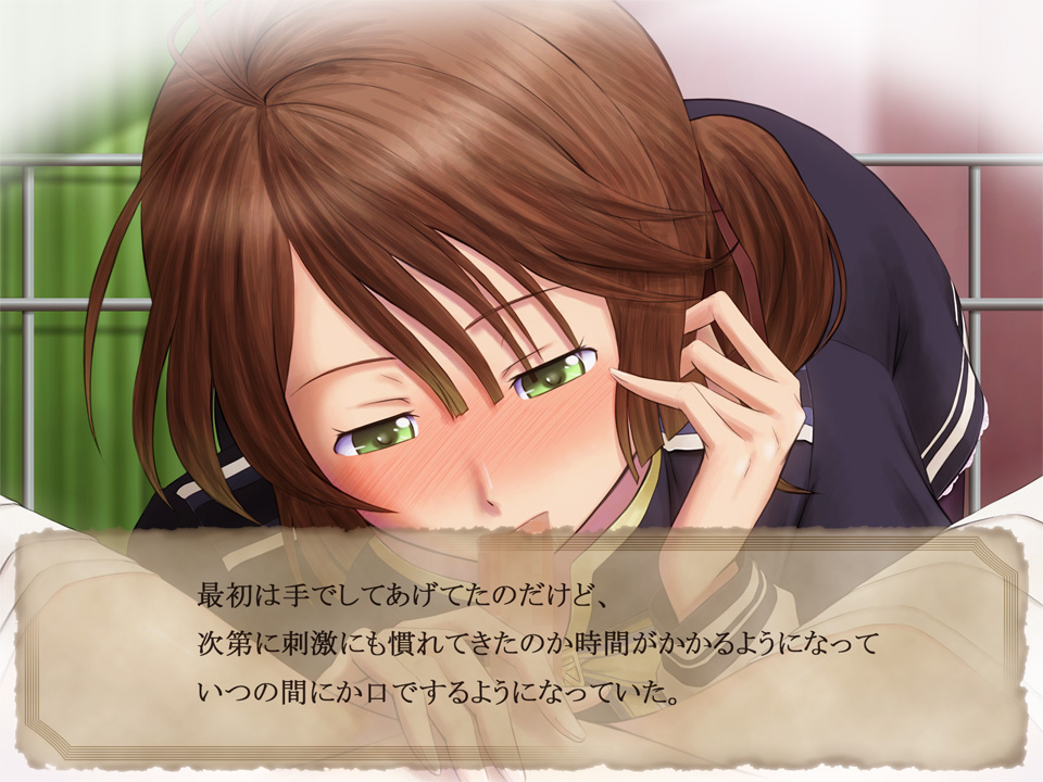 [R.S.G.] Kurutta Kajitsu (Nil Admirari no Tenbin) 이미지 번호 40