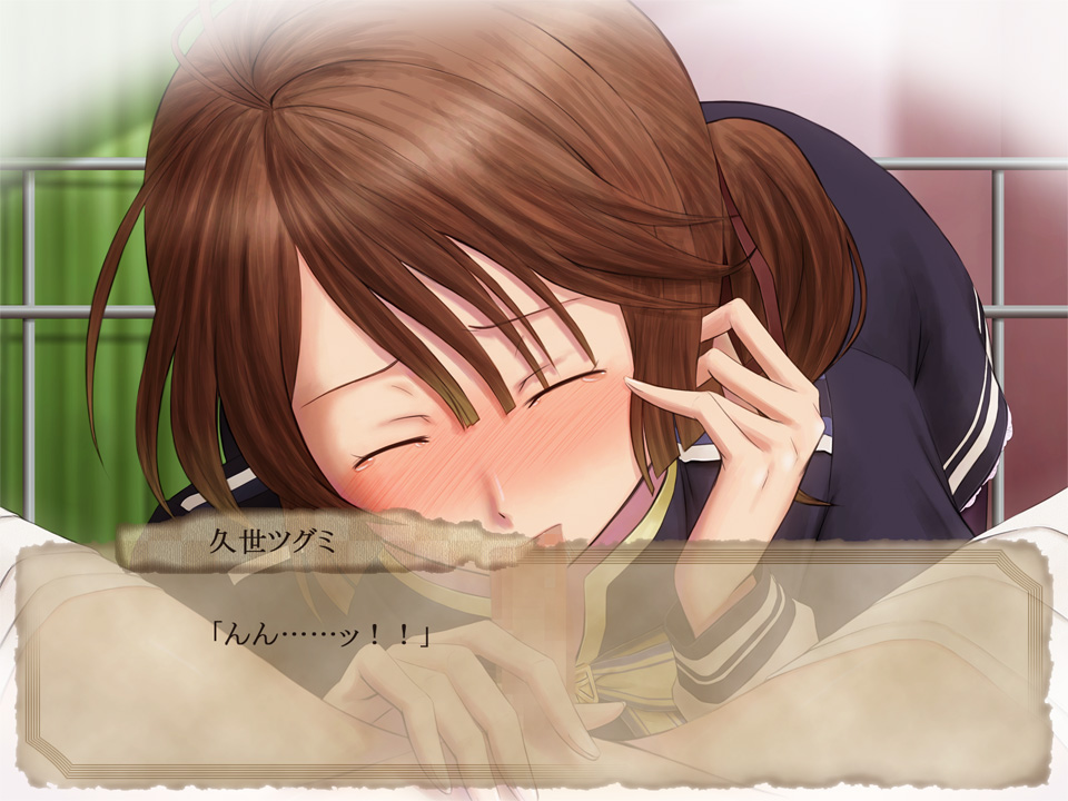 [R.S.G.] Kurutta Kajitsu (Nil Admirari no Tenbin) 이미지 번호 45