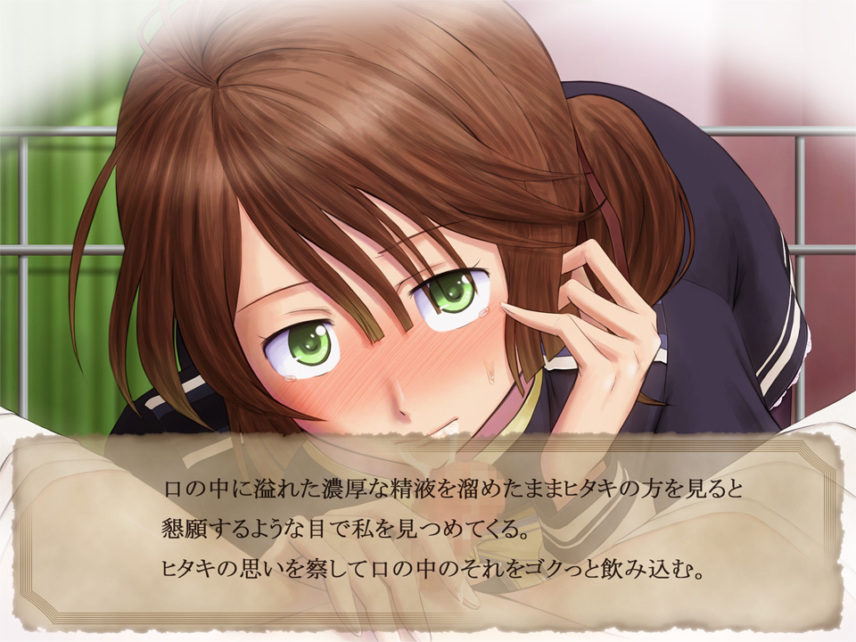 [R.S.G.] Kurutta Kajitsu (Nil Admirari no Tenbin) 이미지 번호 47