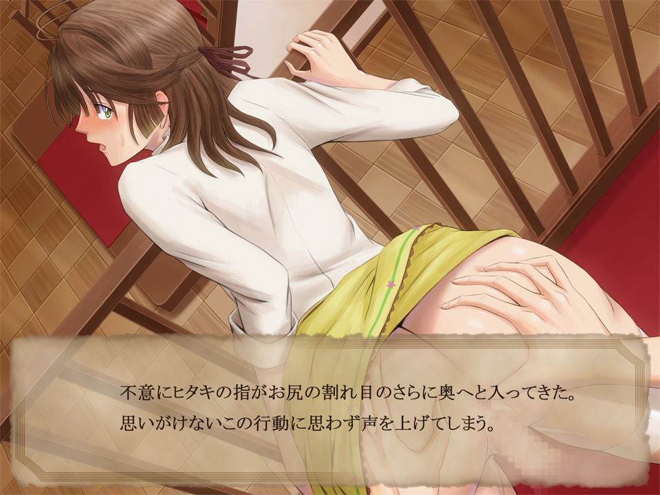 [R.S.G.] Kurutta Kajitsu (Nil Admirari no Tenbin) 이미지 번호 127