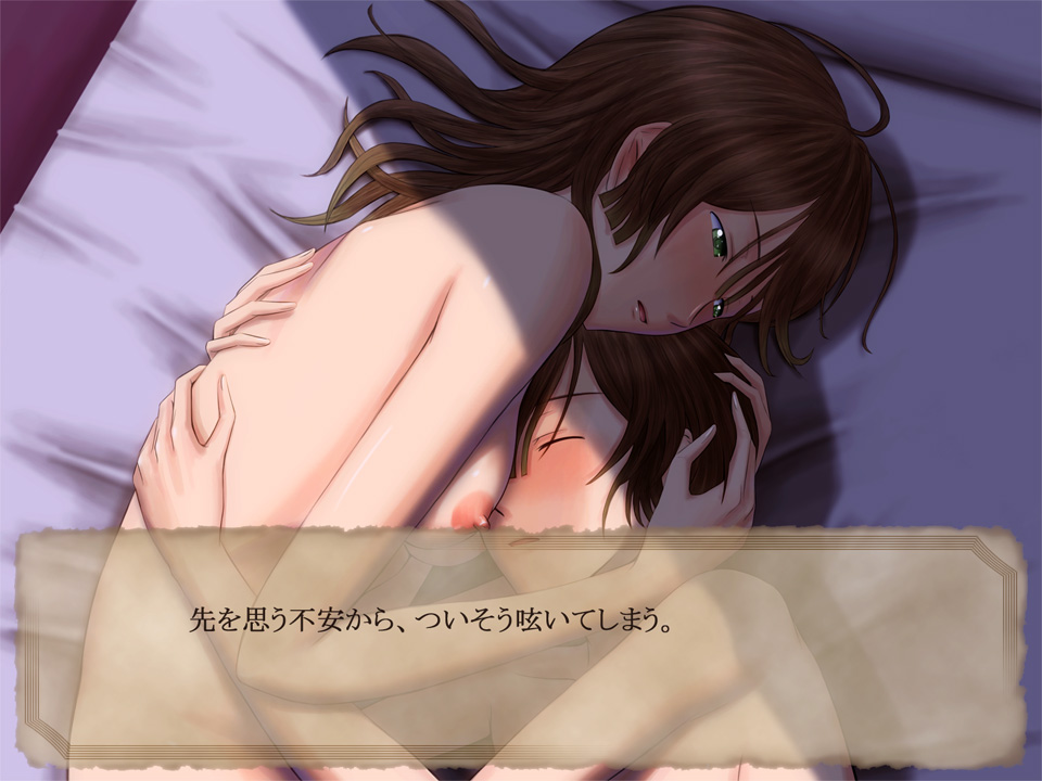 [R.S.G.] Kurutta Kajitsu (Nil Admirari no Tenbin) 이미지 번호 211