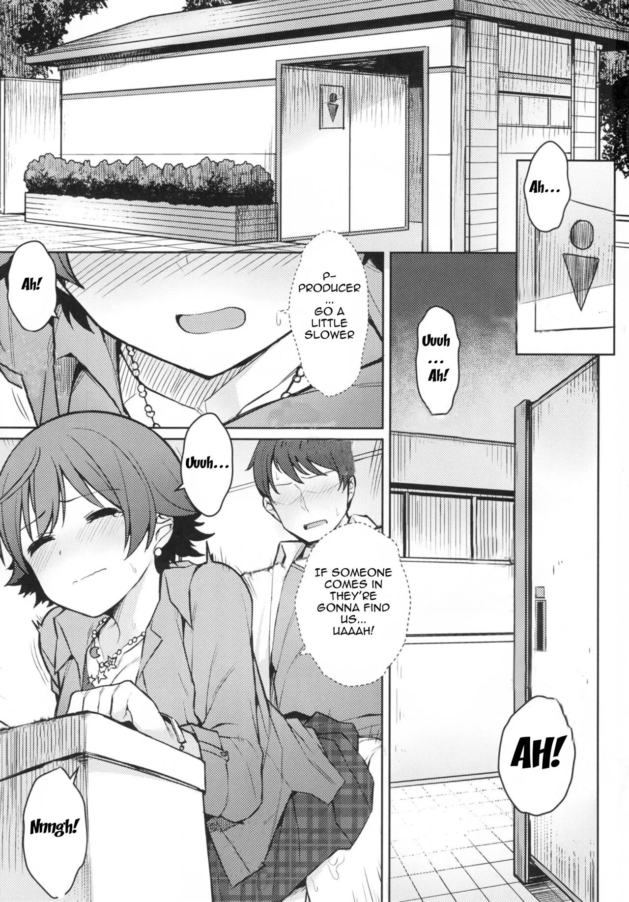 (C90) [OrangeMaru (JP06)] Honda Mio 1-nichi Free Pass | Mio Honda's One-Day Free-Pass (THE IDOLM@STER CINDERELLA GIRLS) [English] [Im Simon! 93.7] Bildnummer 2