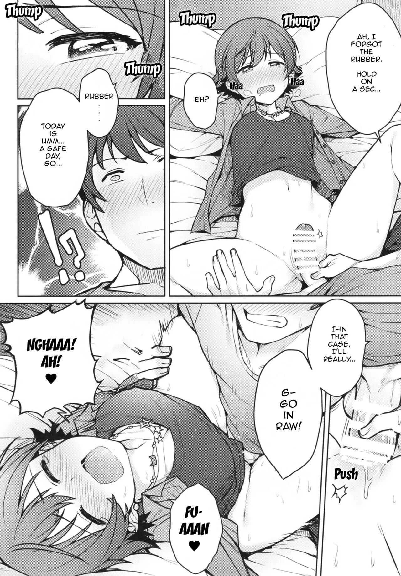 (C90) [OrangeMaru (JP06)] Honda Mio 1-nichi Free Pass | Mio Honda's One-Day Free-Pass (THE IDOLM@STER CINDERELLA GIRLS) [English] [Im Simon! 93.7] Bildnummer 17