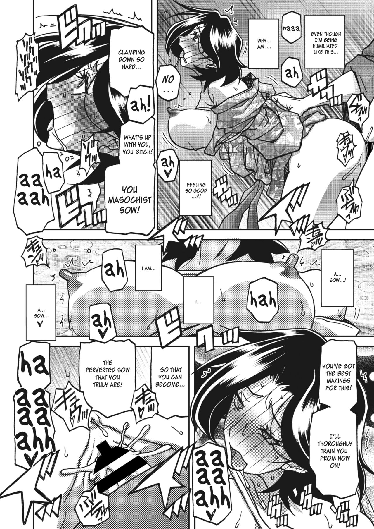 [Sanbun Kyoden] Ichiya no Yume | A Night's Dream (COMIC HOTMiLK Koime Vol. 43) [English] [Digital] 图片编号 18