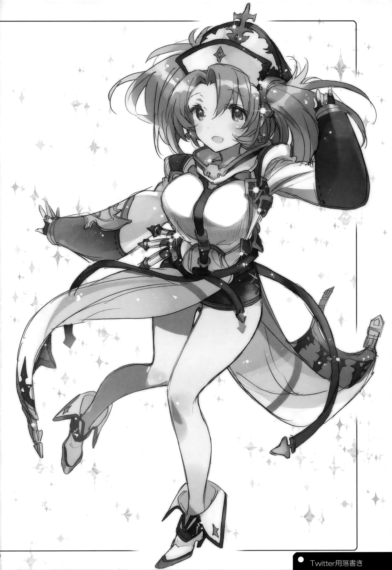 (C89) [J.O.C★e.go!! (Kasuga Souichi)] Exotic Trip  (Granblue Fantasy) 画像番号 15