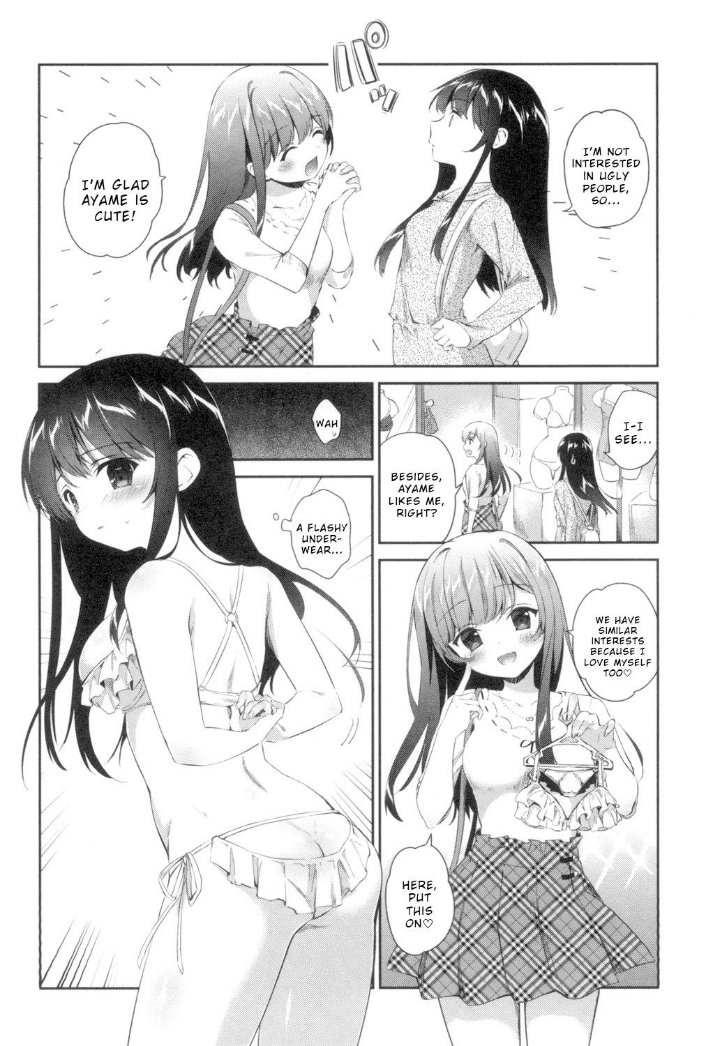 [Amanagi Seiji] Yuri-Iro no Hibi Chapter 4 [English] [Wrecking Army] [Digital] image number 4