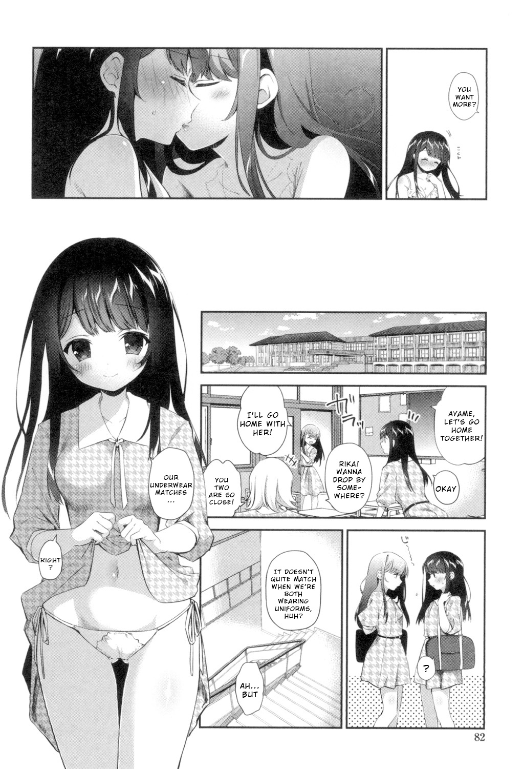 [Amanagi Seiji] Yuri-Iro no Hibi Chapter 4 [English] [Wrecking Army] [Digital] image number 6