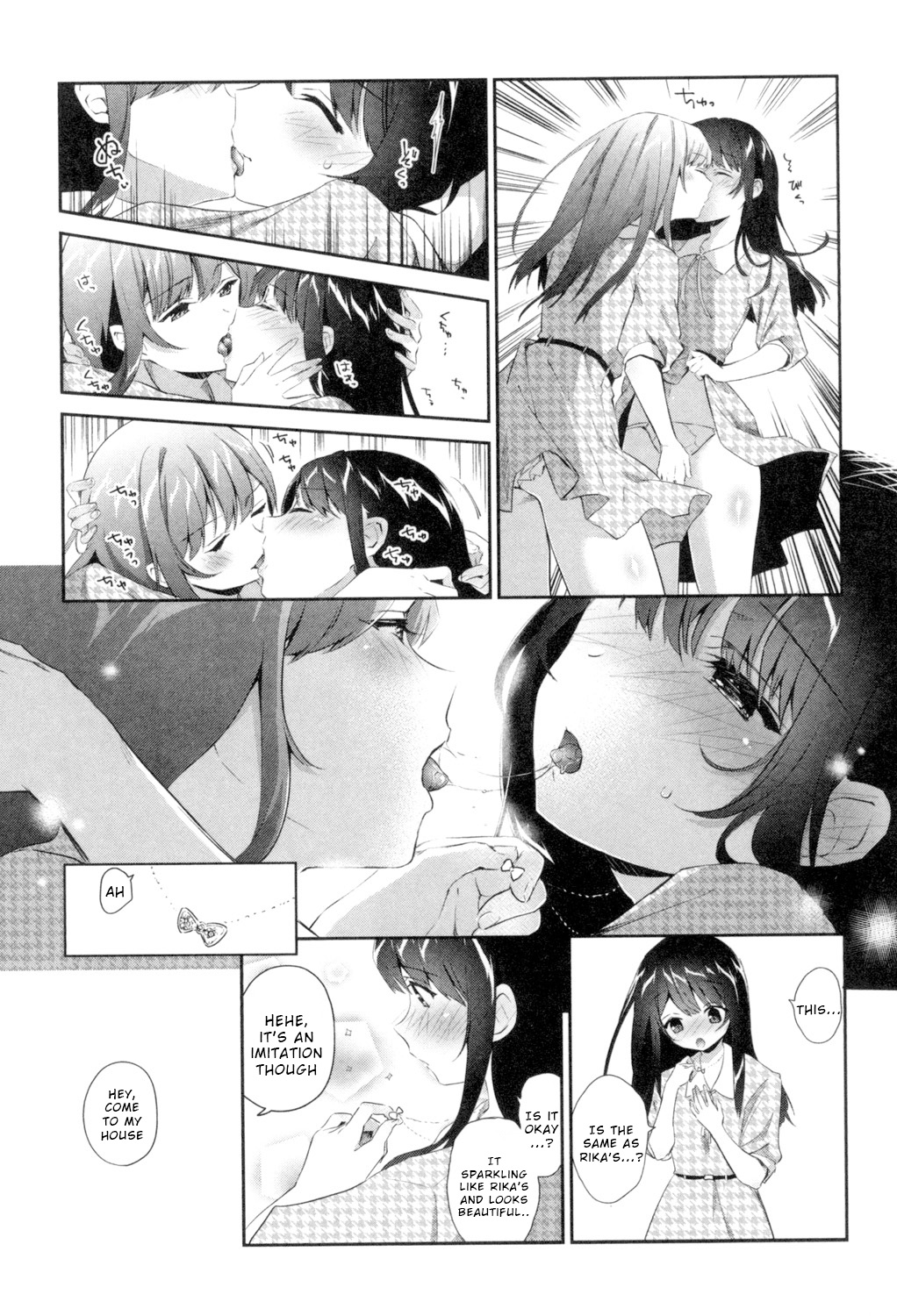 [Amanagi Seiji] Yuri-Iro no Hibi Chapter 4 [English] [Wrecking Army] [Digital] image number 7