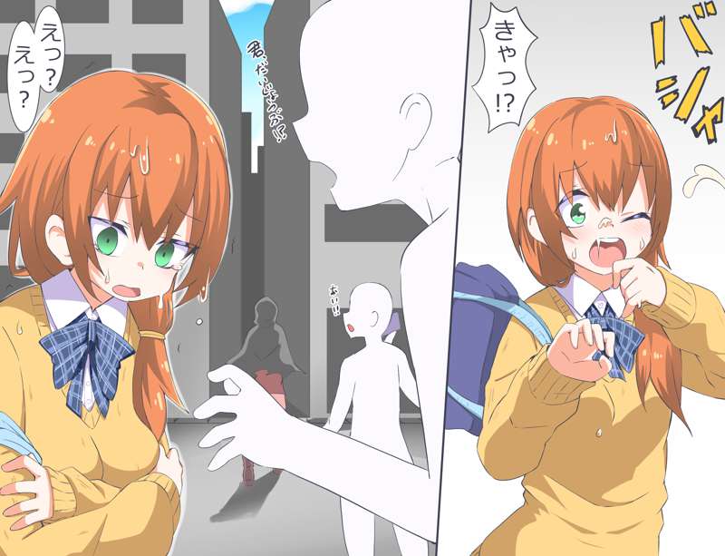 [Niwaka Potato] Ookiku Nacchatta 1-3 numero di immagine  4