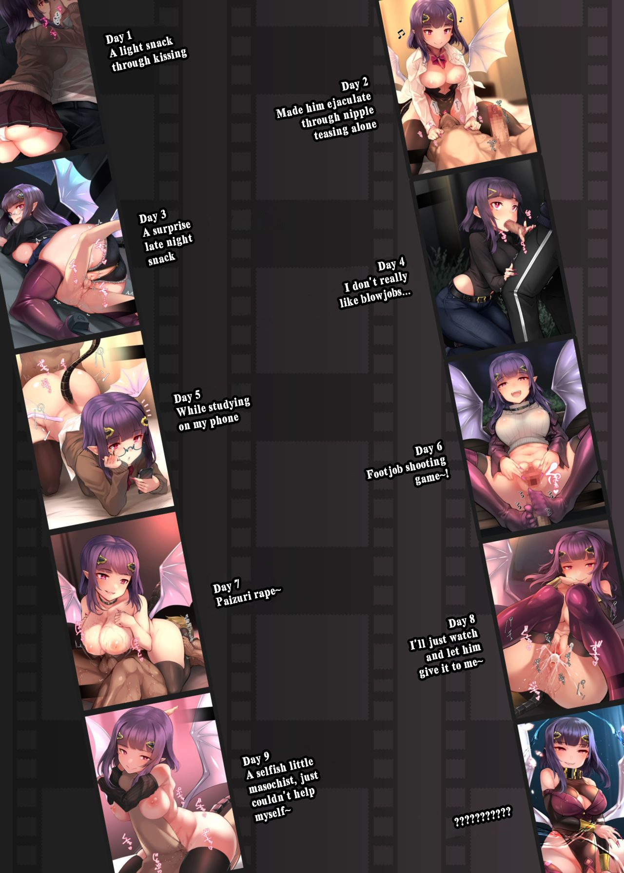 [graygreed (Usuki)] Junkfood Log Yasashii Succubus-chan to EX [English] [Digital] Bildnummer 2