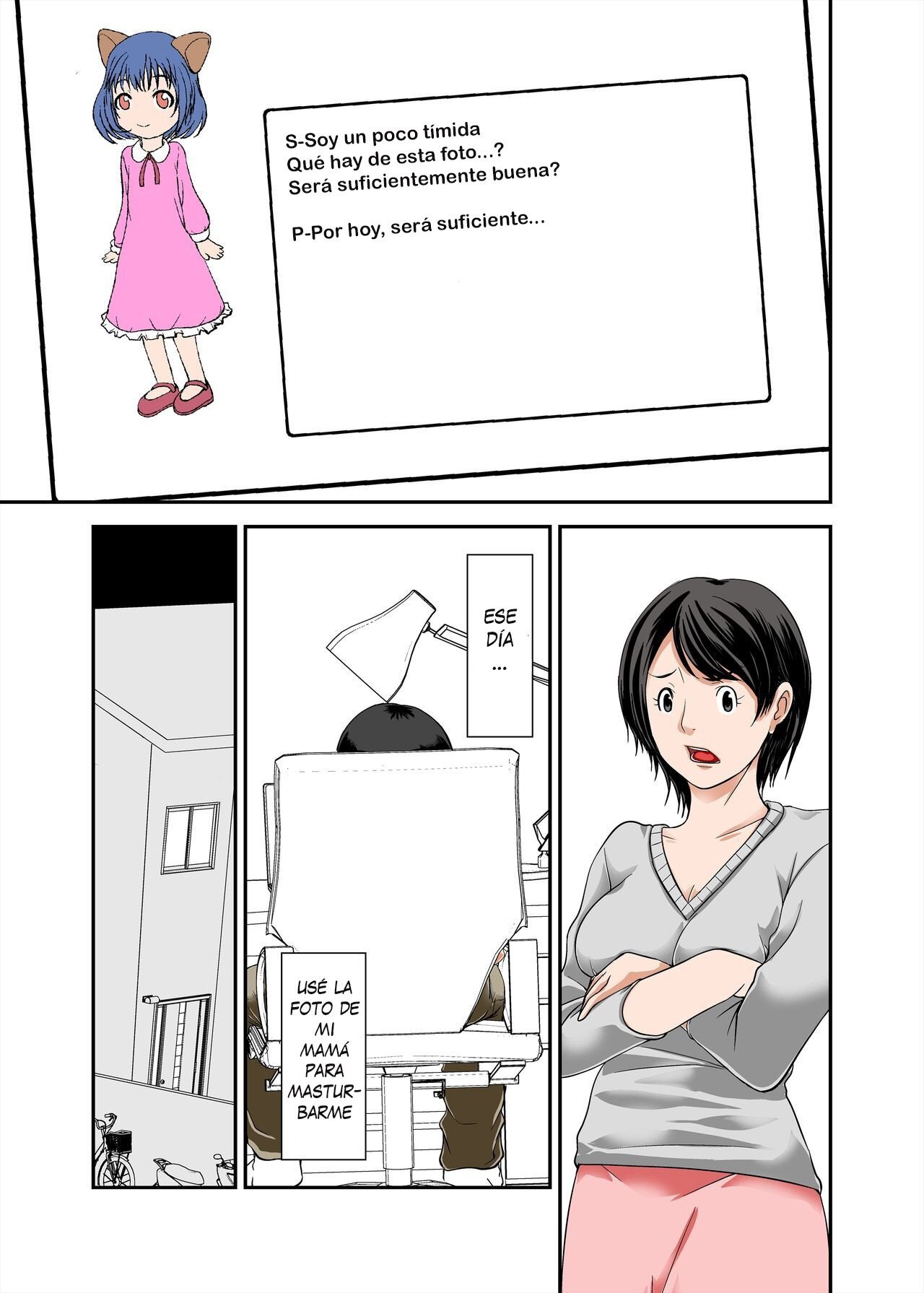 [Hoyoyodou] Kaa-san no Yowami o Nigitte SEX Shiyou to Shitara Mechakucha Inran datta | Estaba Tan Caliente Que Me Aproveché De La Frustación Sexual De Mamá [Spanish] 画像番号 9