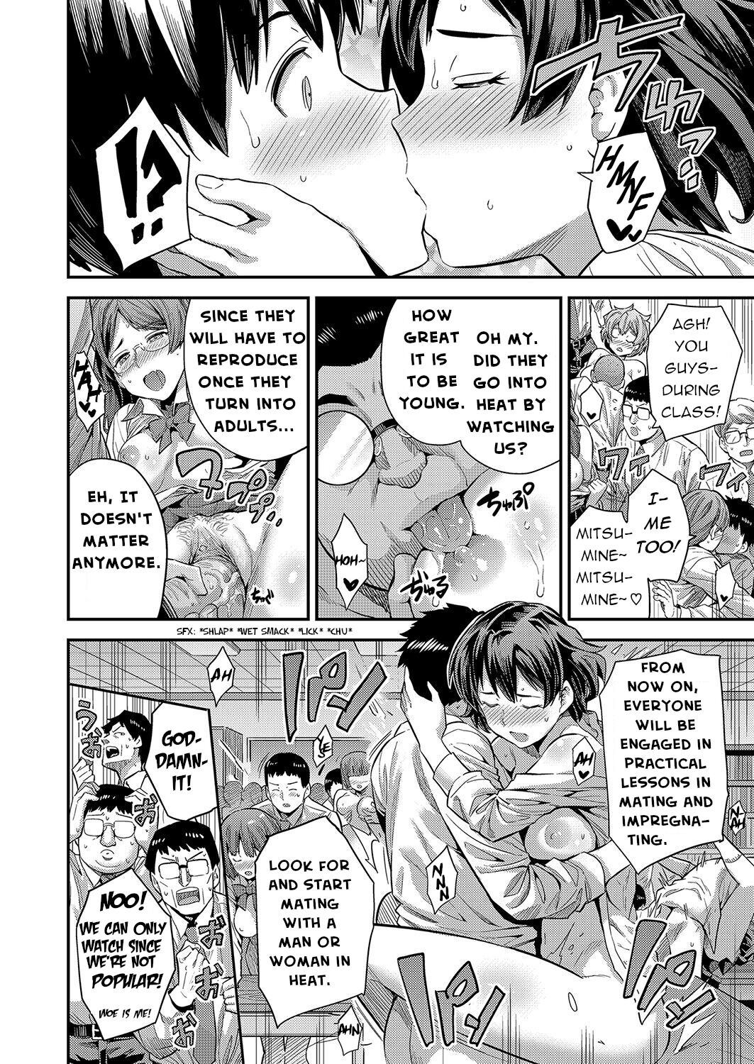 [Hinotsuki Neko] Oshiete! Tanetsuke Sensei ~Karada de Oshieru Aka-chan no Tsukurikata~ | Tell Me! Mating Teacher! ~Teaching Making Babies with Your Body~ (COMIC Grape Vol. 104) [English] [Insomnum] [Decensored] 画像番号 20