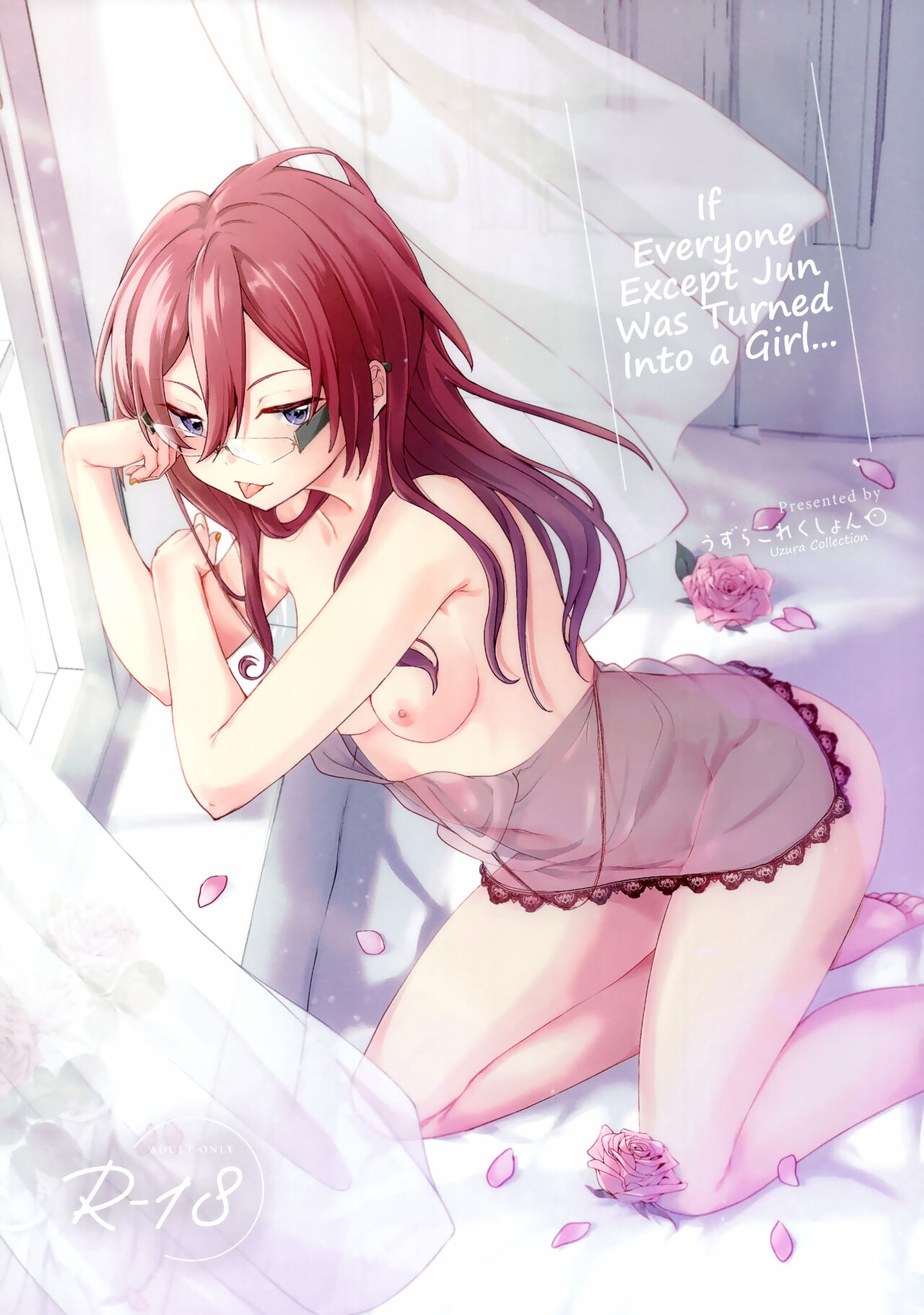 (SUPER brilliant days 2022) [Uzura Collection (Koko)] Jun Igai Nyota 1 | If Everyone Except Jun Was Turned Into a Girl Ch.1 (Ensemble Stars!) [English] [GTF] 이미지 번호 1