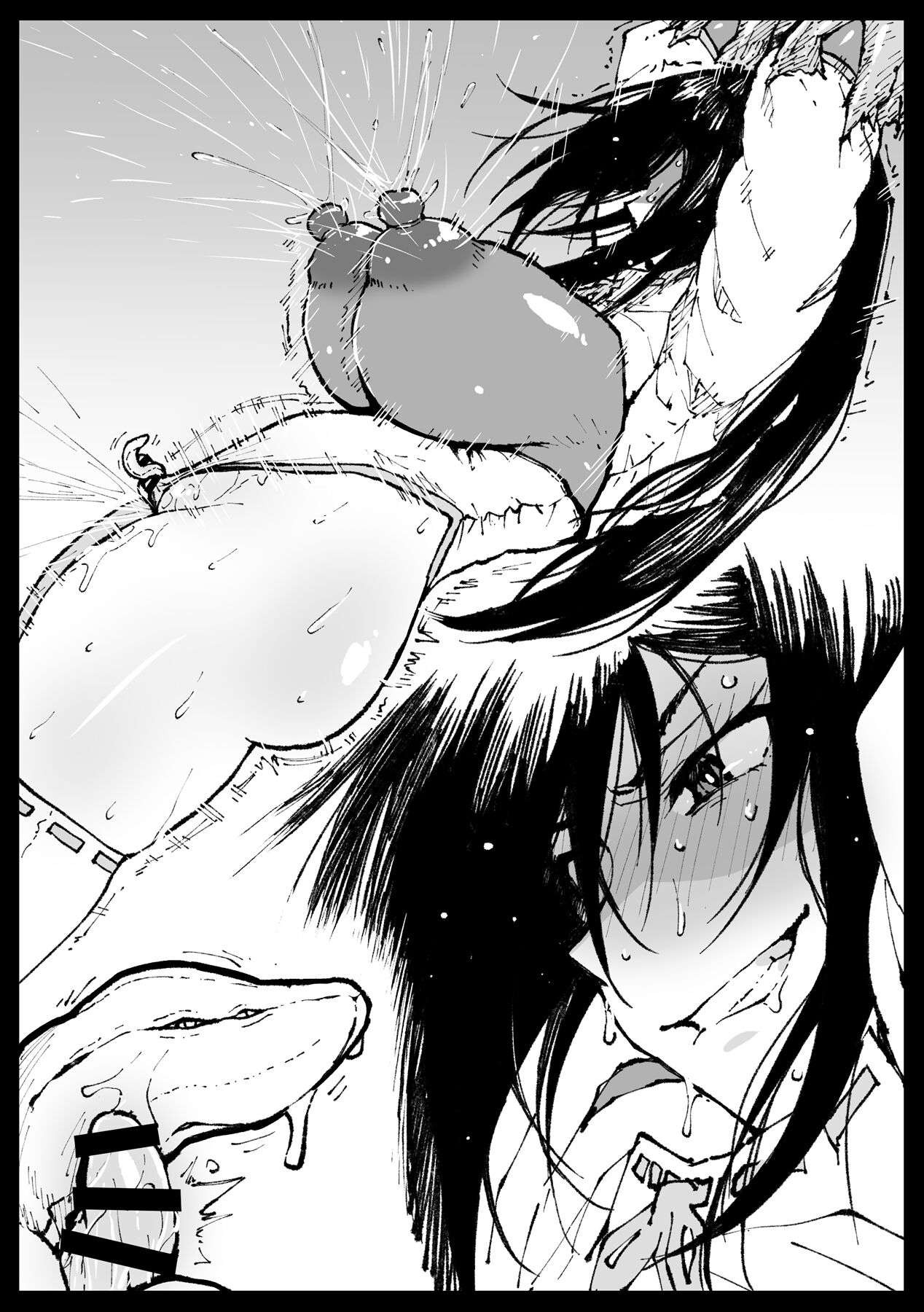 [Ahemaru]  Chibi  Inchuu  nanka ni Makenai Tsubaki-san | 不能输给淫虫的椿 [Chinese] [KOKORO个人汉化] 画像番号 18