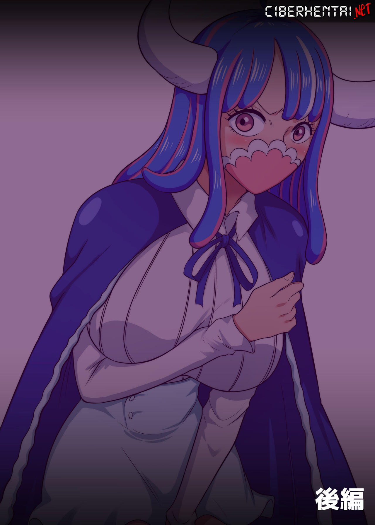 [Q Doujin] Kishou ga Arai Bakunyuu Kaizoku wa Ecchi ni Hamaru (One Piece) [Spanish] [Kalock & Ciberhentai] numero di immagine  23