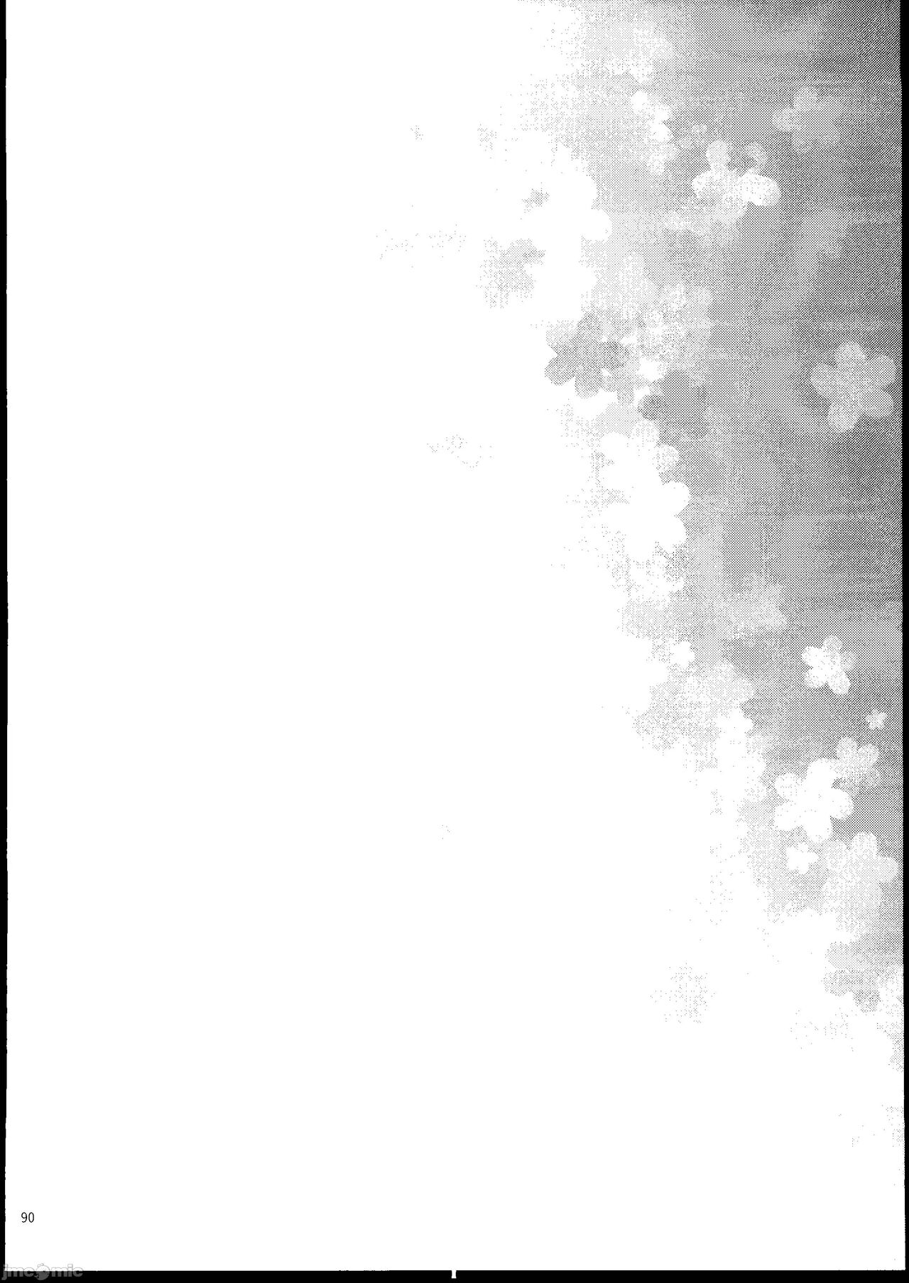 [Mag Time (Io)] Aigi Hanashi (Kimetsu no Yaiba) [Chinese] [禁漫漢化組] image number 89