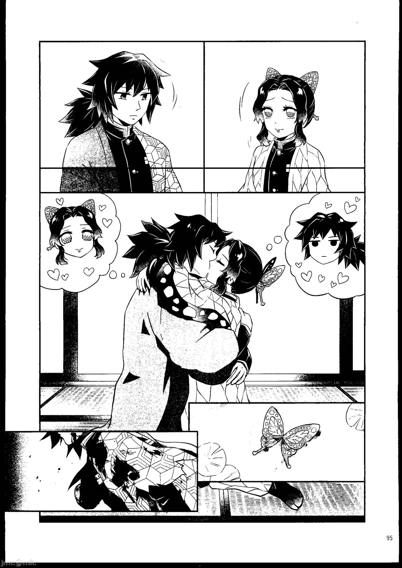 [Mag Time (Io)] Aigi Hanashi (Kimetsu no Yaiba) [Chinese] [禁漫漢化組] image number 94