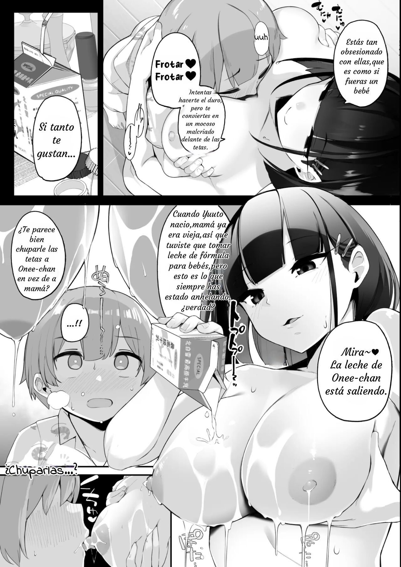 [Jajujo (Jovejun.)] Boku to Gasatsu na Onee no Seiyoku Shori Seikatsu [Spanish] [Yoru] [Digital] numero di immagine  13