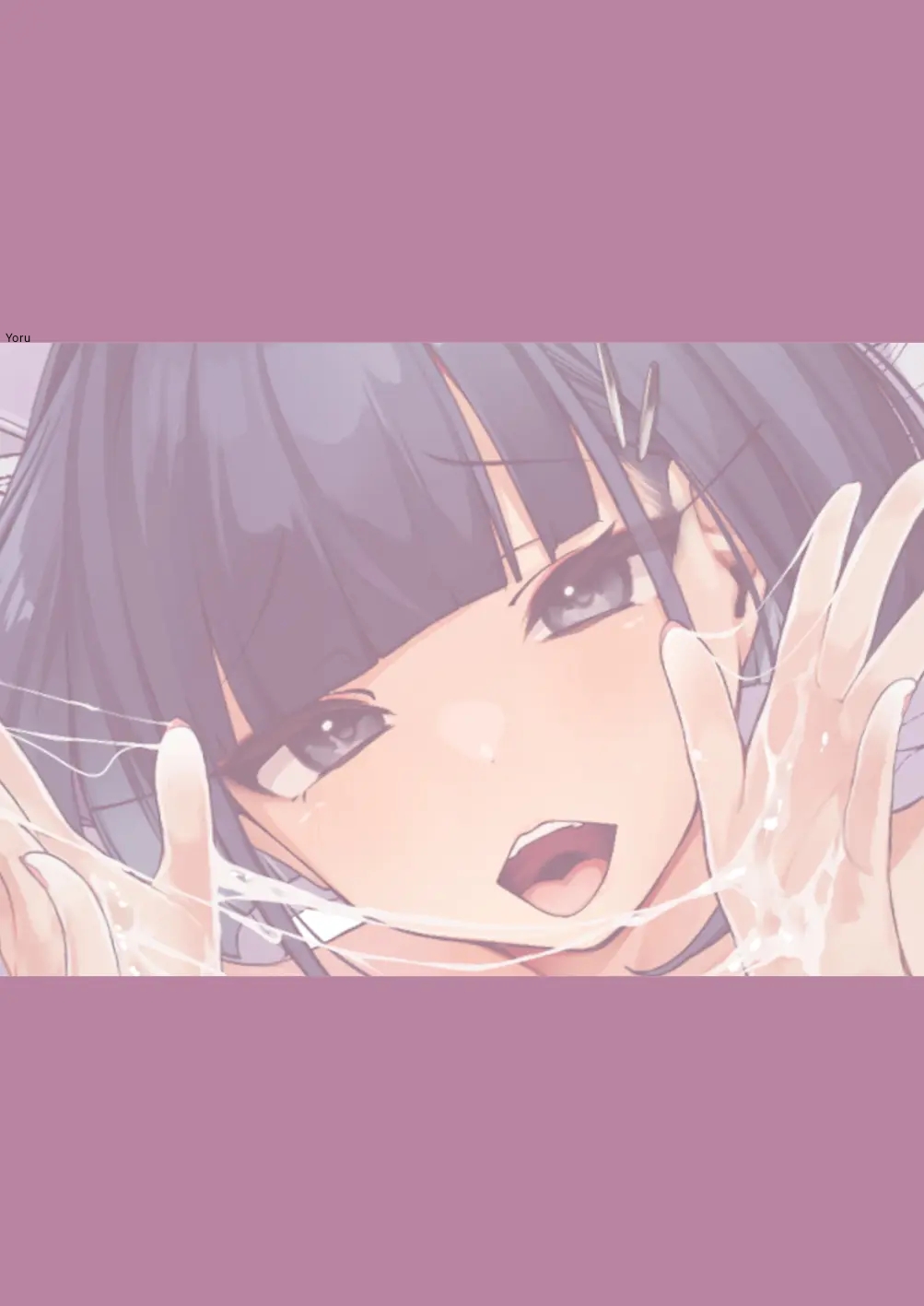 [Jajujo (Jovejun.)] Boku to Gasatsu na Onee no Seiyoku Shori Seikatsu [Spanish] [Yoru] [Digital] numero di immagine  28