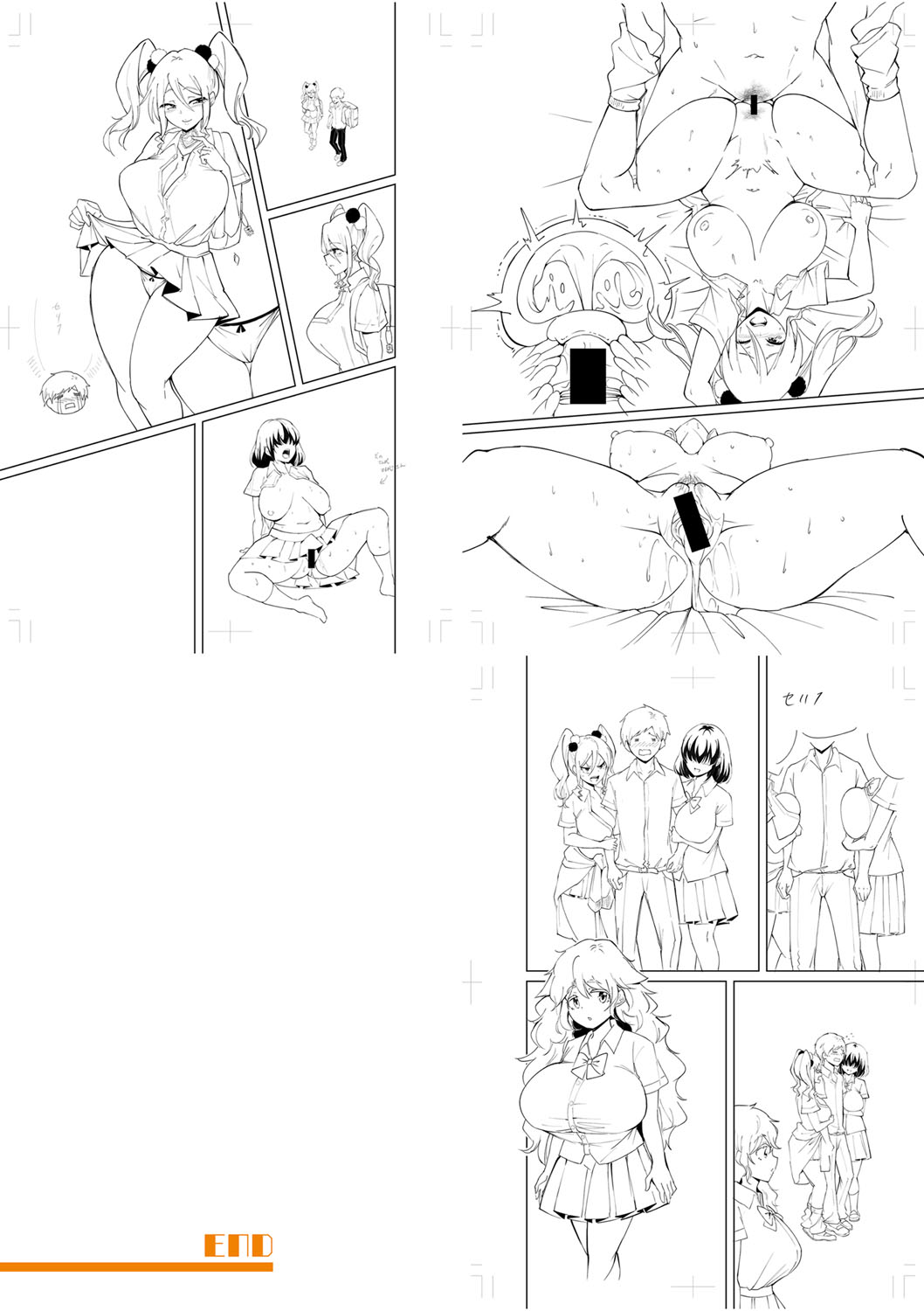 [Hasunoue Baitsu] Dou shiyou! ! Bitchi nomi no harem tsukutchatta! ! ! ! [FANZA tokusouban] [Digital] 图片编号 274