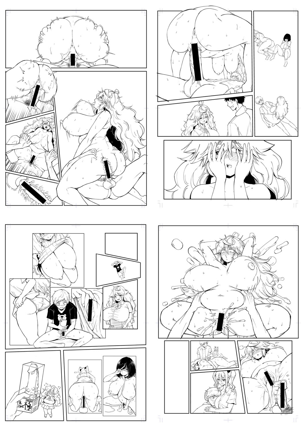 [Hasunoue Baitsu] Dou shiyou! ! Bitchi nomi no harem tsukutchatta! ! ! ! [FANZA tokusouban] [Digital] 图片编号 280