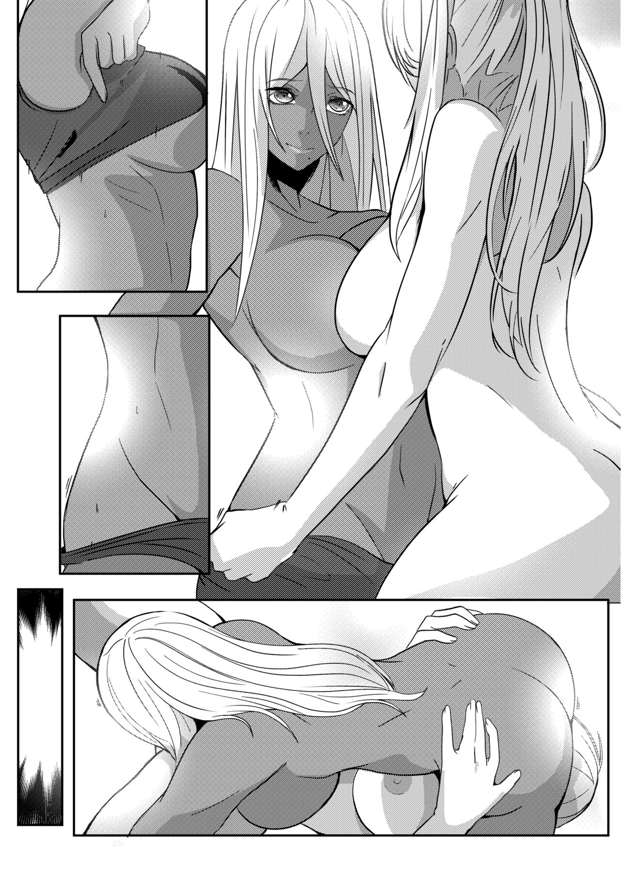 [xuuikie] Blueberry Star (Metroid) [English][public release] 10eme image