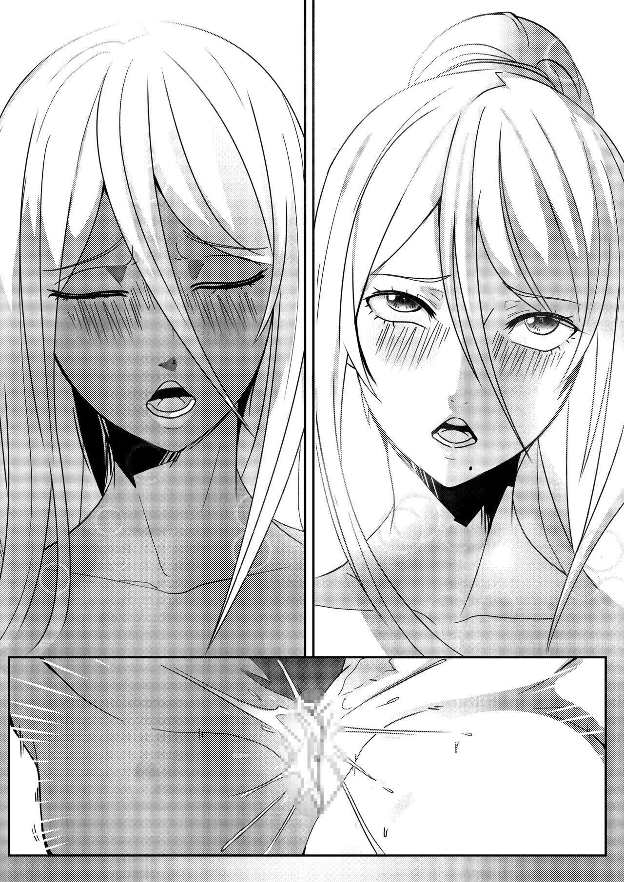 [xuuikie] Blueberry Star (Metroid) [English][public release] 14eme image