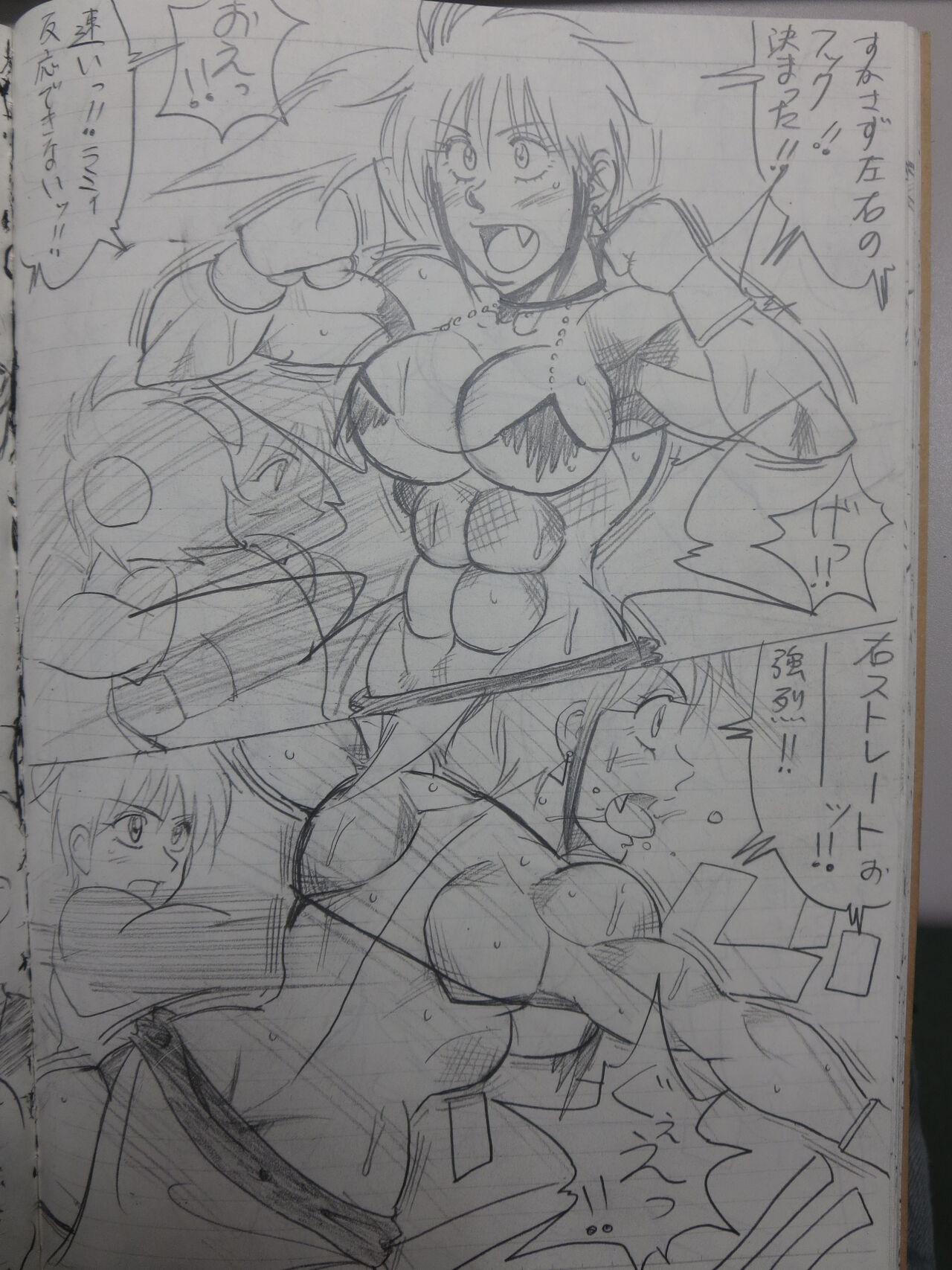 [Yama] Tiara VS Lamy 이미지 번호 65