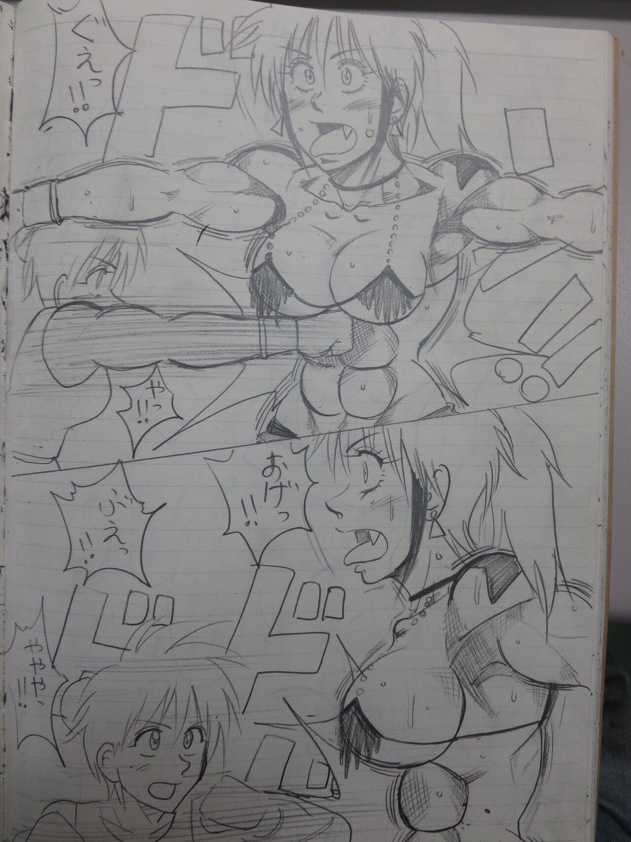 [Yama] Tiara VS Lamy 이미지 번호 69