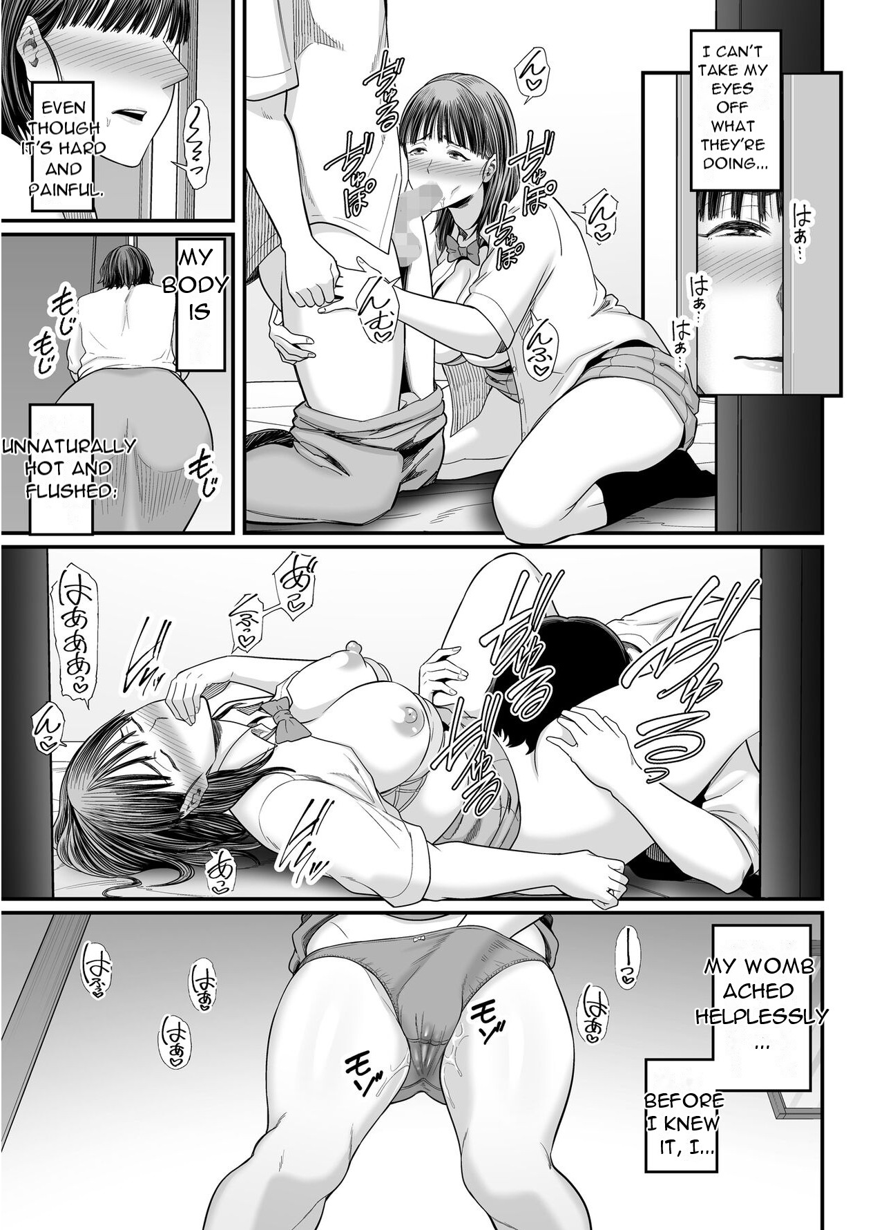 [Ura Meshiya (Maccha Neji)] Okaa-san Boku no Koto Sasotterun Daro 2 - Is my mother trying to seduce me 2 [English][DarklordMTLs] numero di immagine  12