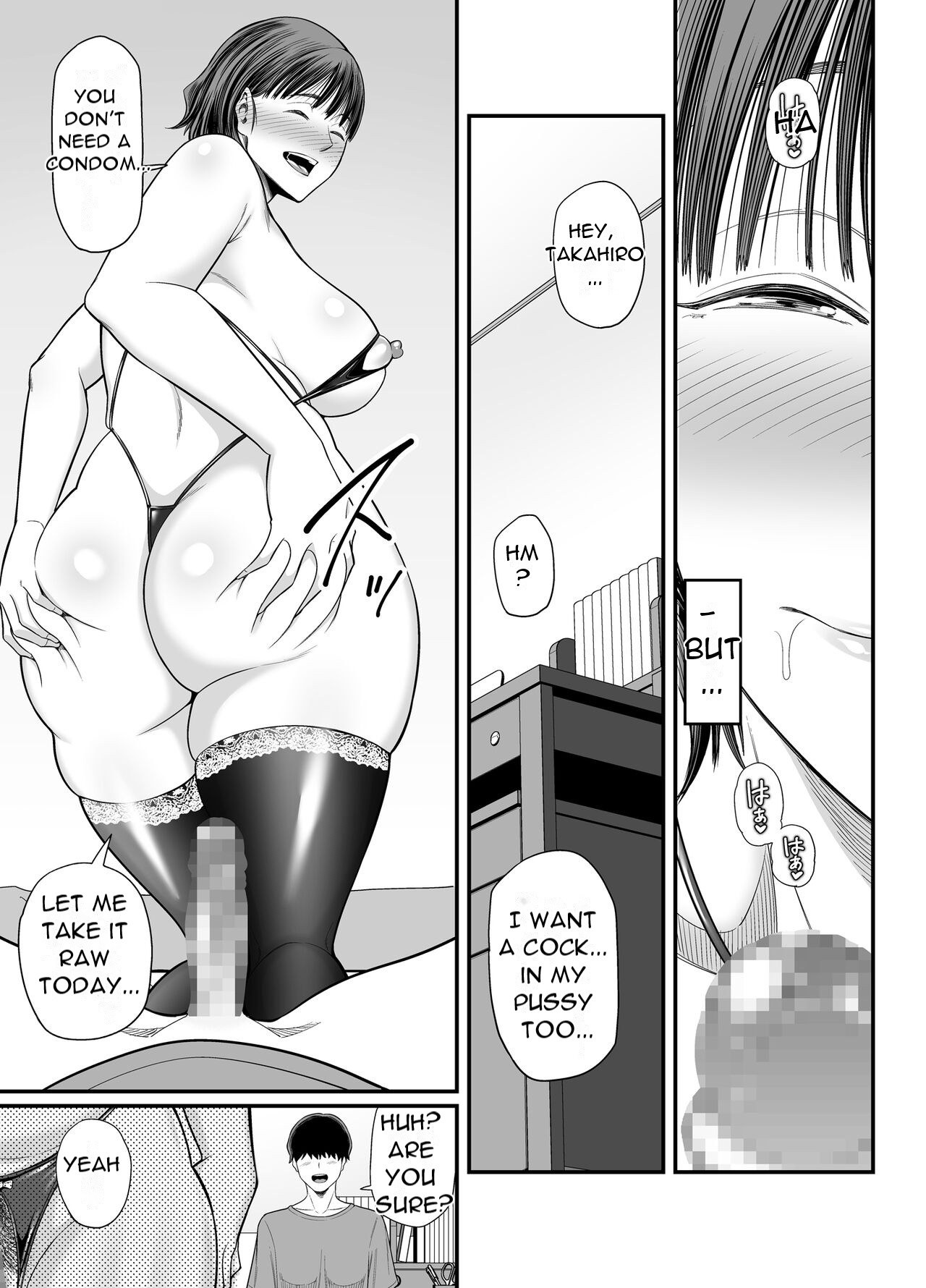 [Ura Meshiya (Maccha Neji)] Okaa-san Boku no Koto Sasotterun Daro 2 - Is my mother trying to seduce me 2 [English][DarklordMTLs] numero di immagine  28