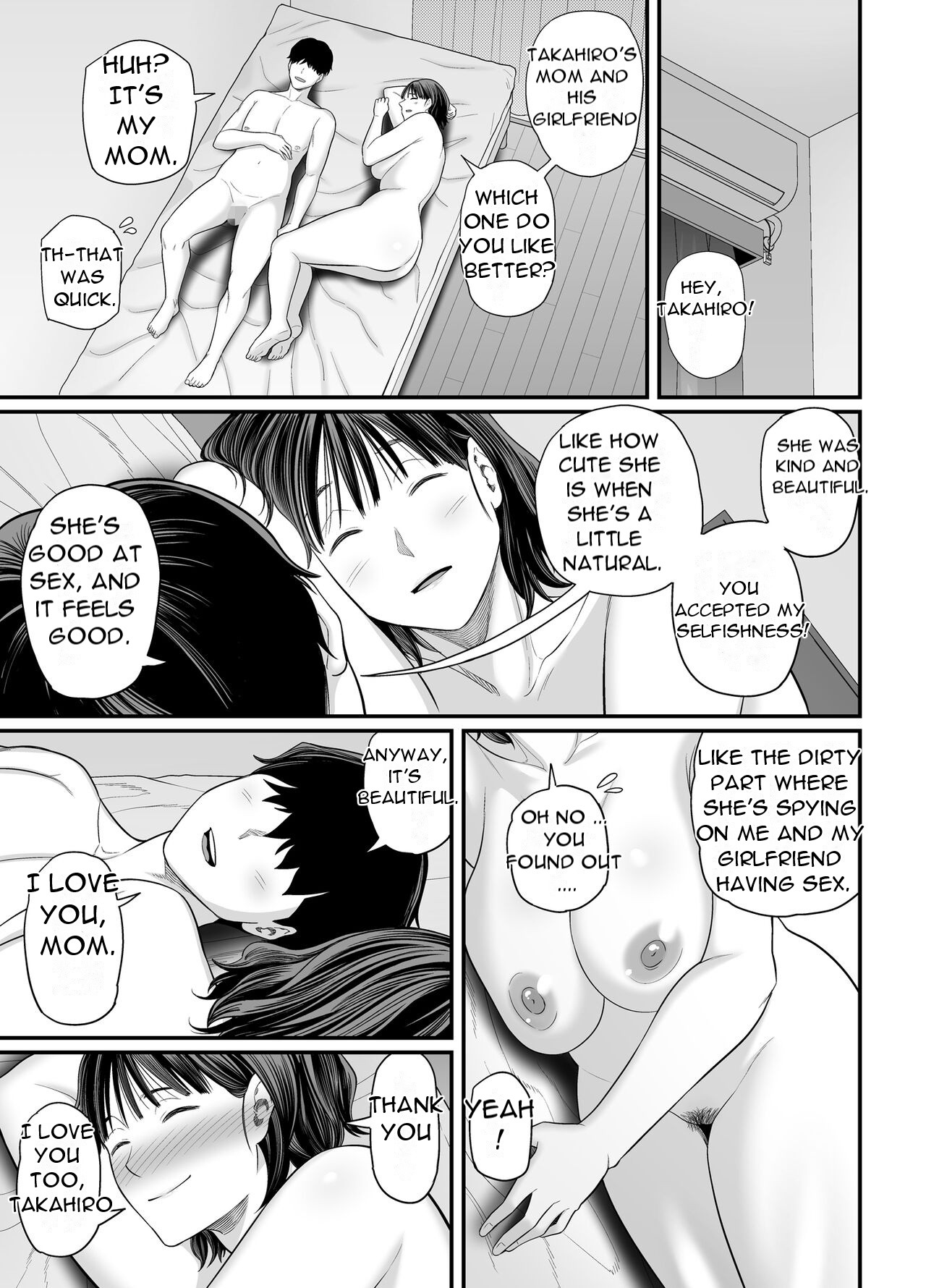 [Ura Meshiya (Maccha Neji)] Okaa-san Boku no Koto Sasotterun Daro 2 - Is my mother trying to seduce me 2 [English][DarklordMTLs] numero di immagine  38
