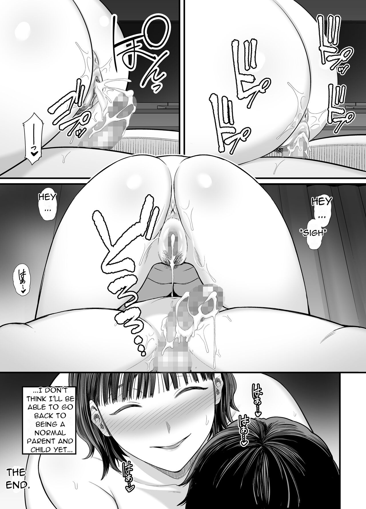[Ura Meshiya (Maccha Neji)] Okaa-san Boku no Koto Sasotterun Daro 2 - Is my mother trying to seduce me 2 [English][DarklordMTLs] numero di immagine  46