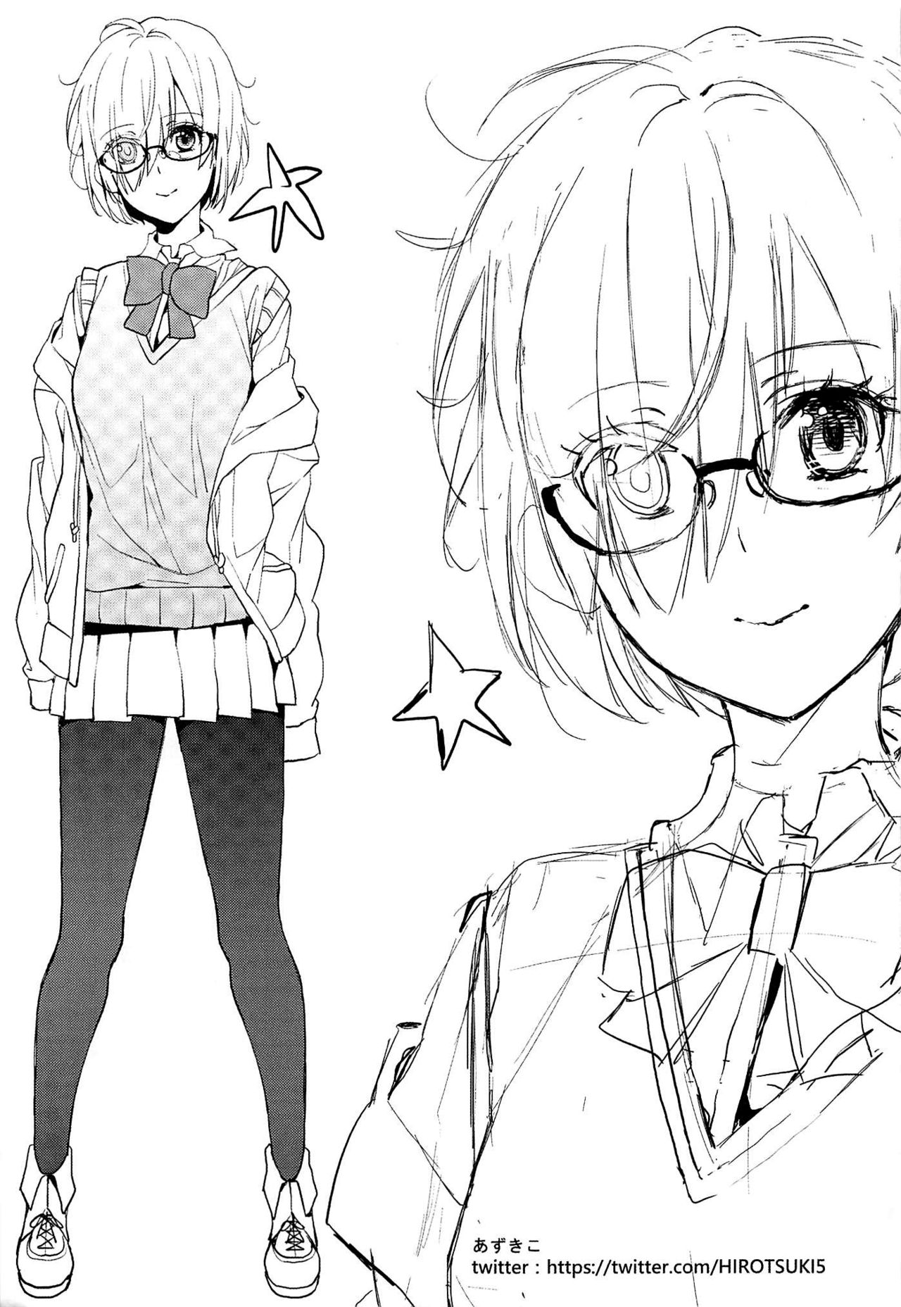 (Sougetsusai 36) [Service Heaven (Yosomono)] Raikou Mama no Seikyouiku (Fate/Grand Order) [Chinese] [黎欧x新桥月白日语社] image number 24