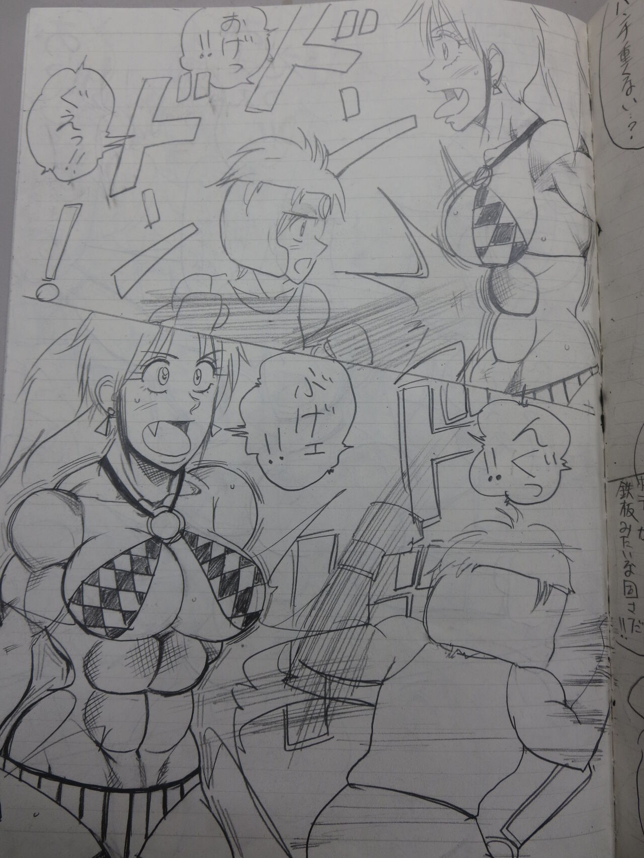 [Yama] Tiara VS Lamy Hatsu Spar 5eme image