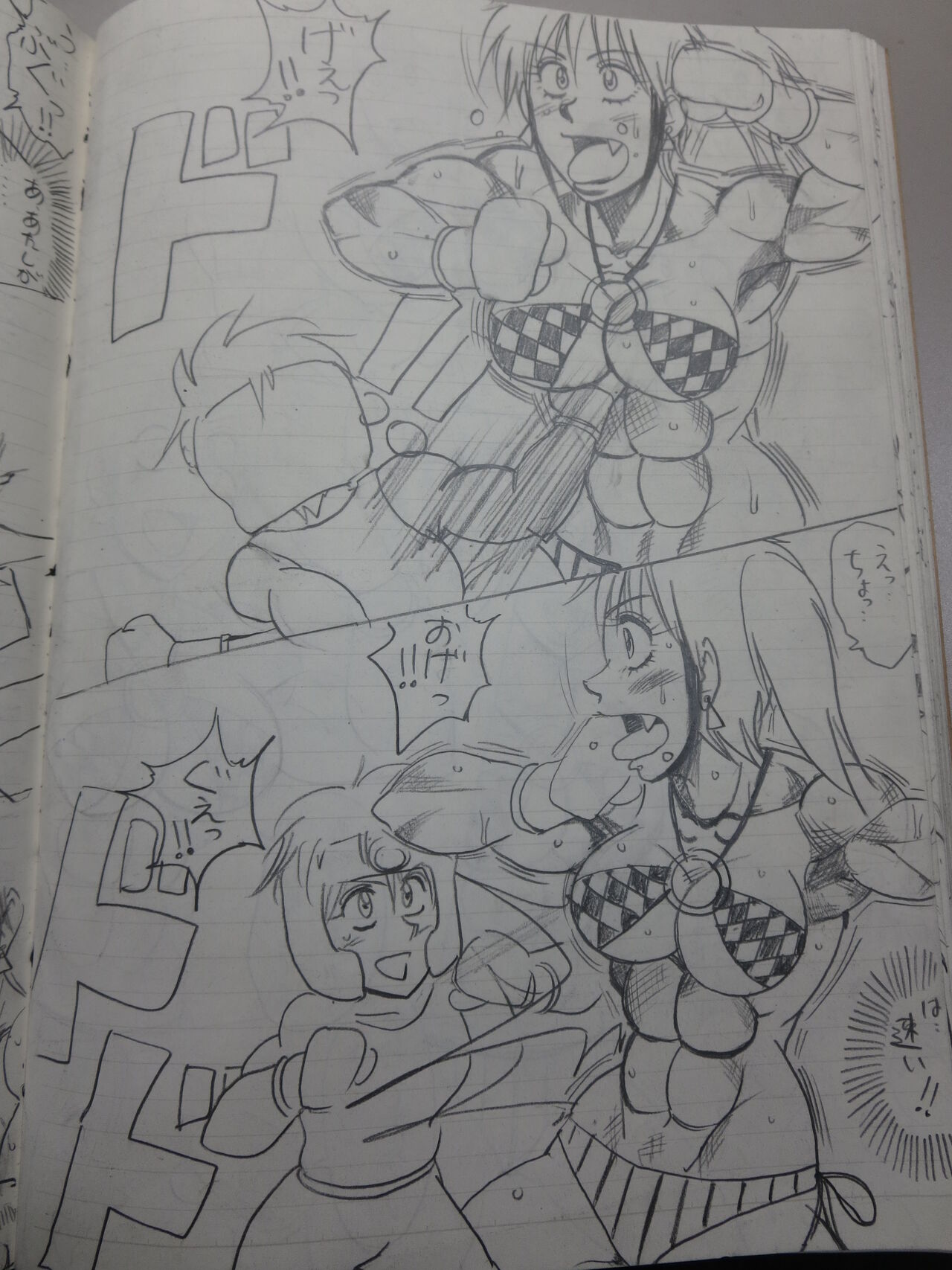 [Yama] Tiara VS Lamy Hatsu Spar 38eme image