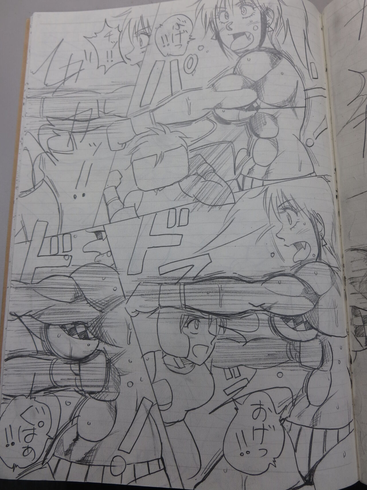 [Yama] Tiara VS Lamy Hatsu Spar 41eme image