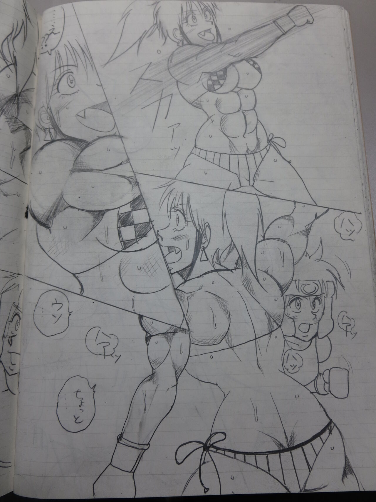 [Yama] Tiara VS Lamy Hatsu Spar 48eme image