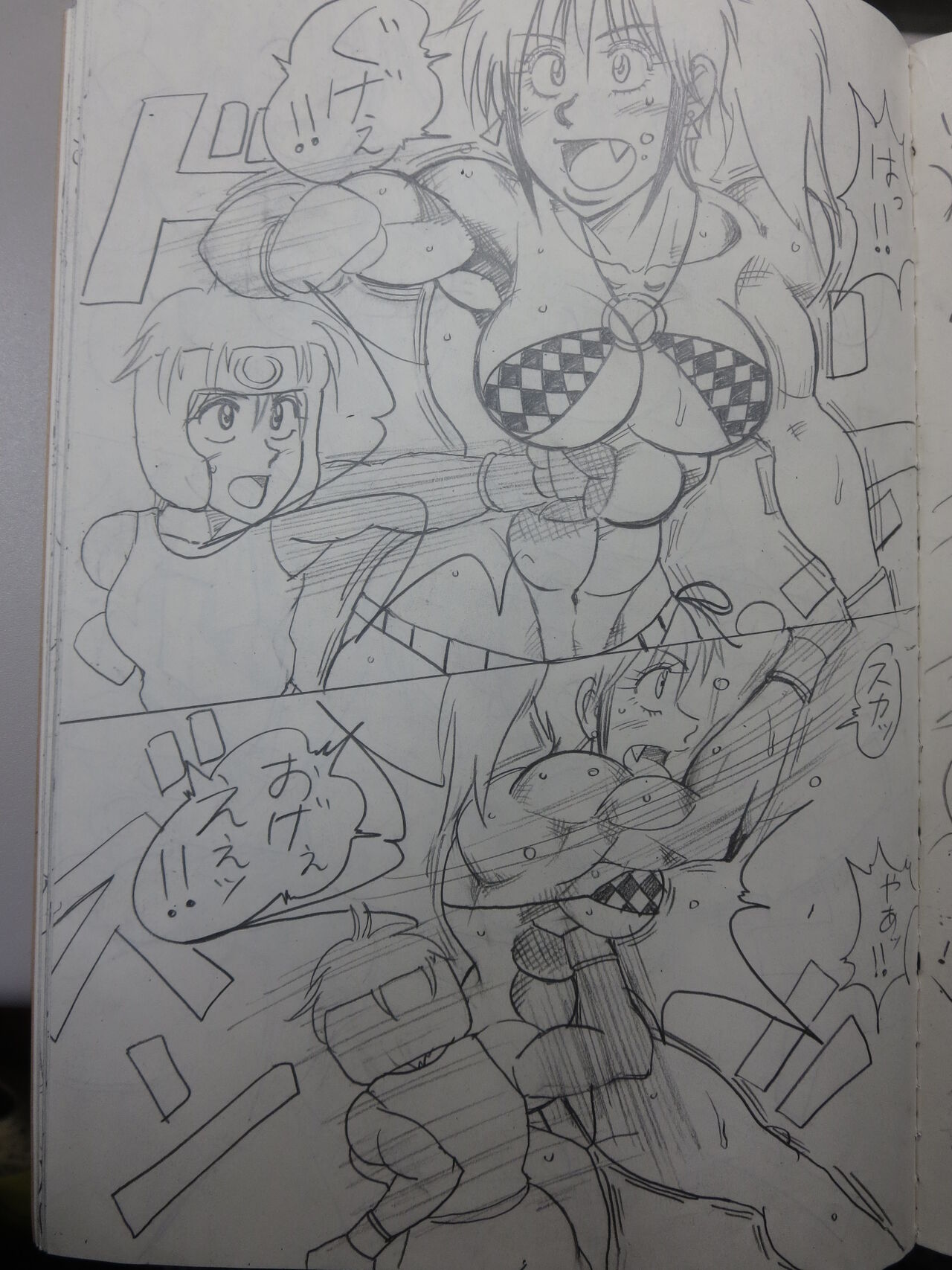 [Yama] Tiara VS Lamy Hatsu Spar 61eme image