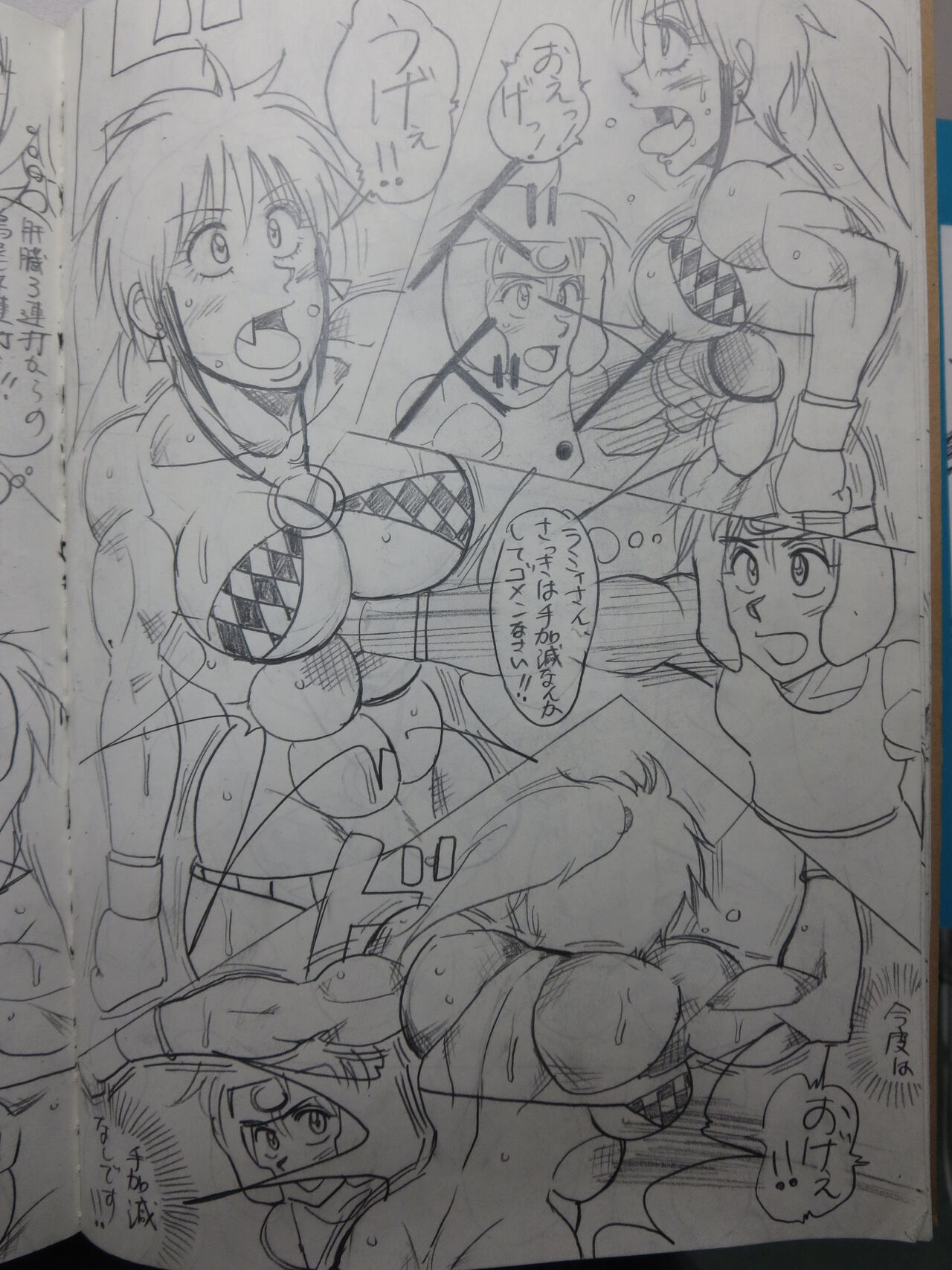 [Yama] Tiara VS Lamy Hatsu Spar 64eme image