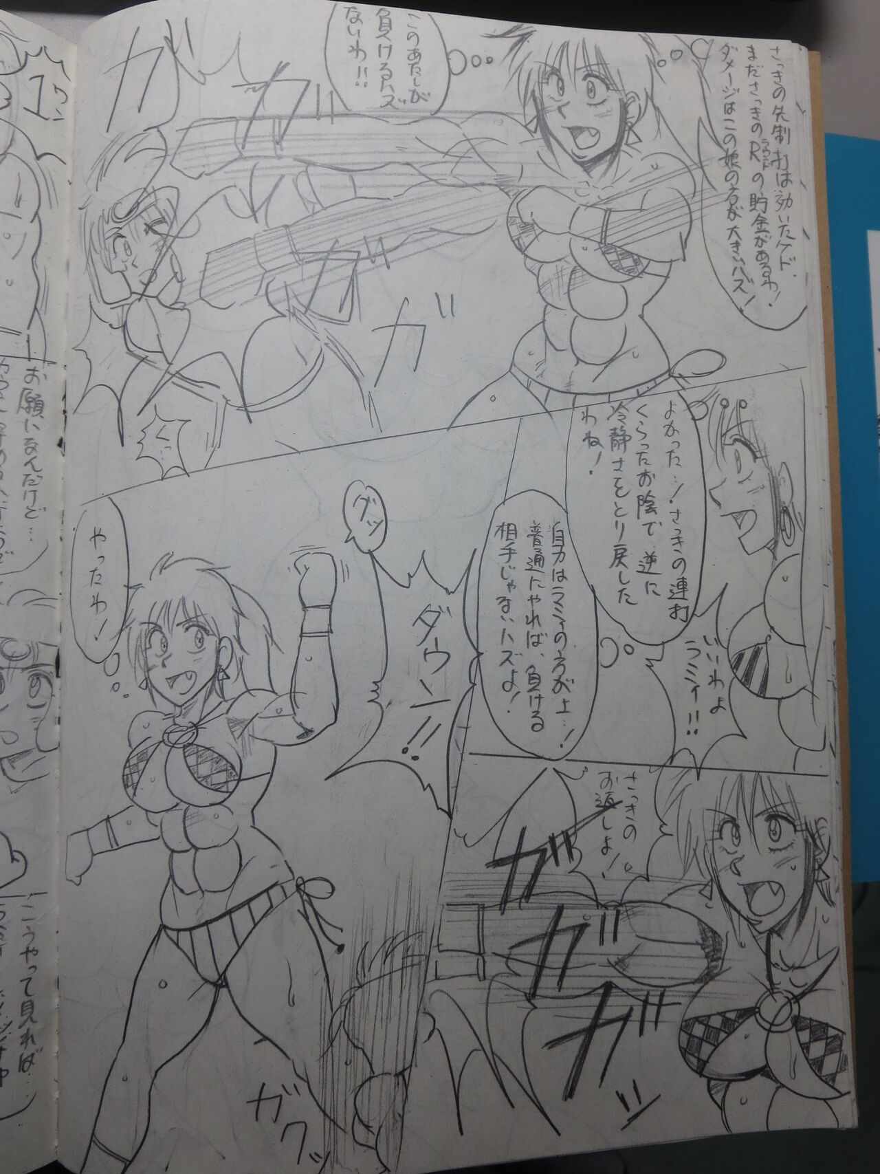 [Yama] Tiara VS Lamy Hatsu Spar 66eme image